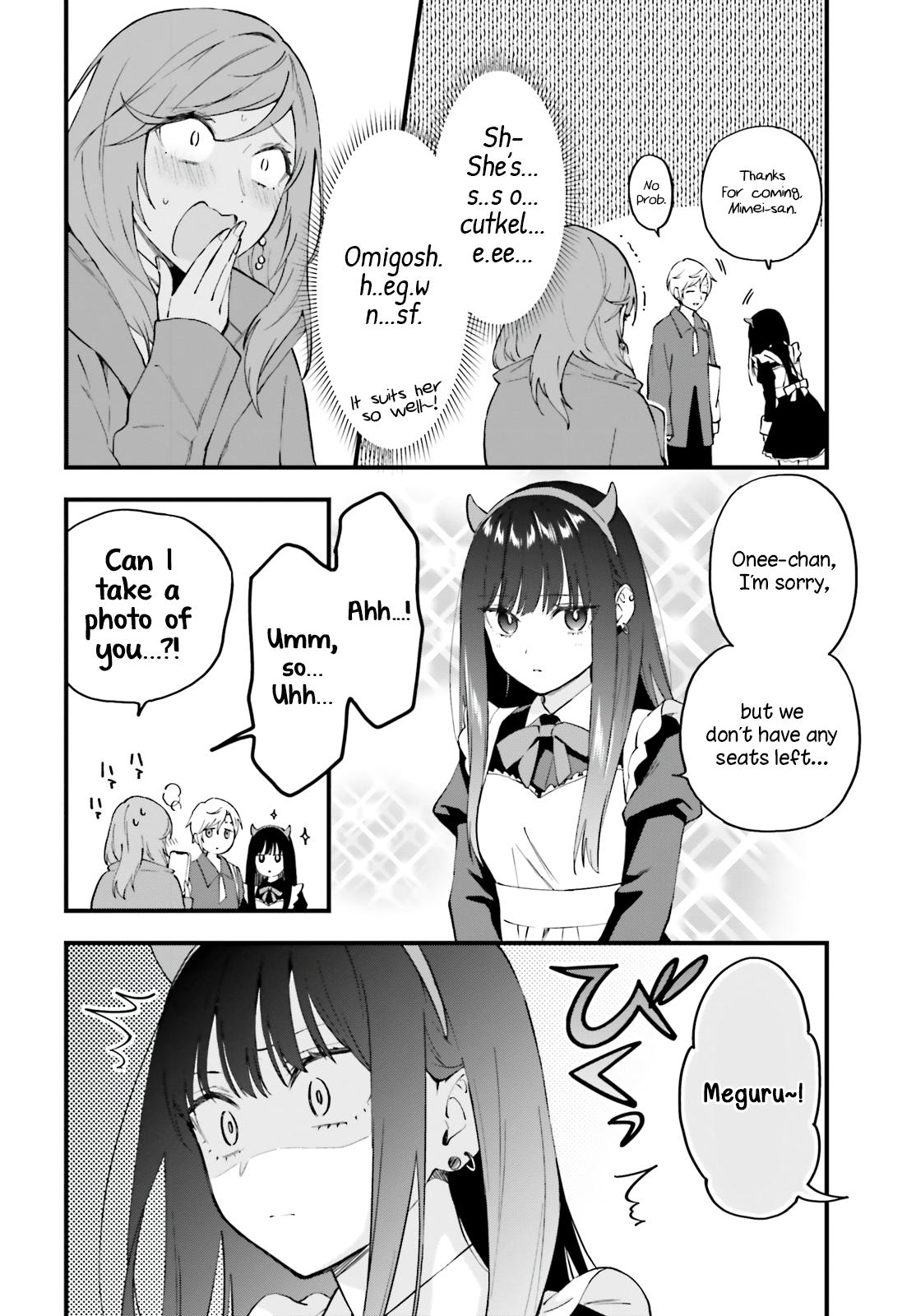 Keiyaku Shimai Chapter 10 16