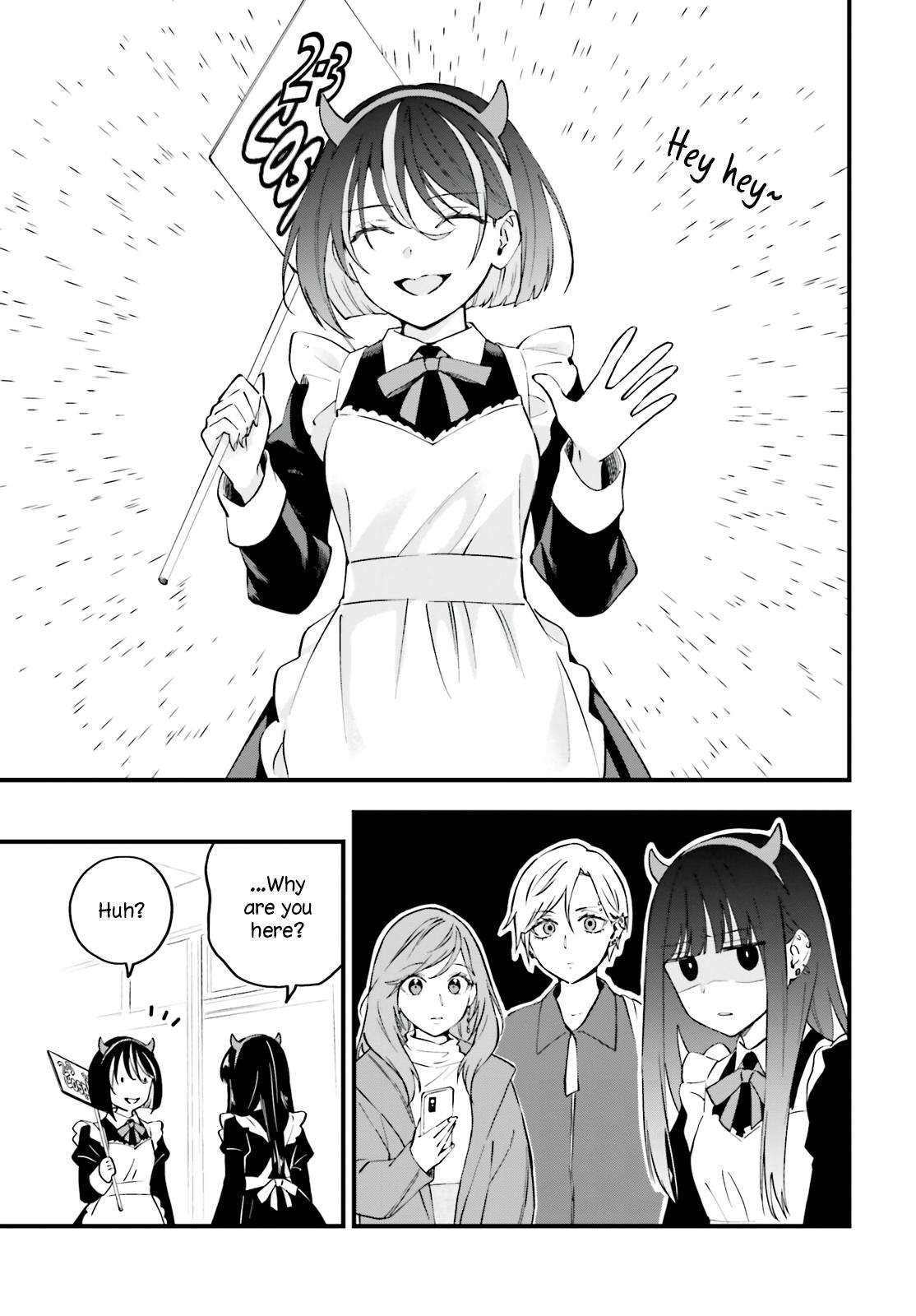 Keiyaku Shimai Chapter 10 17