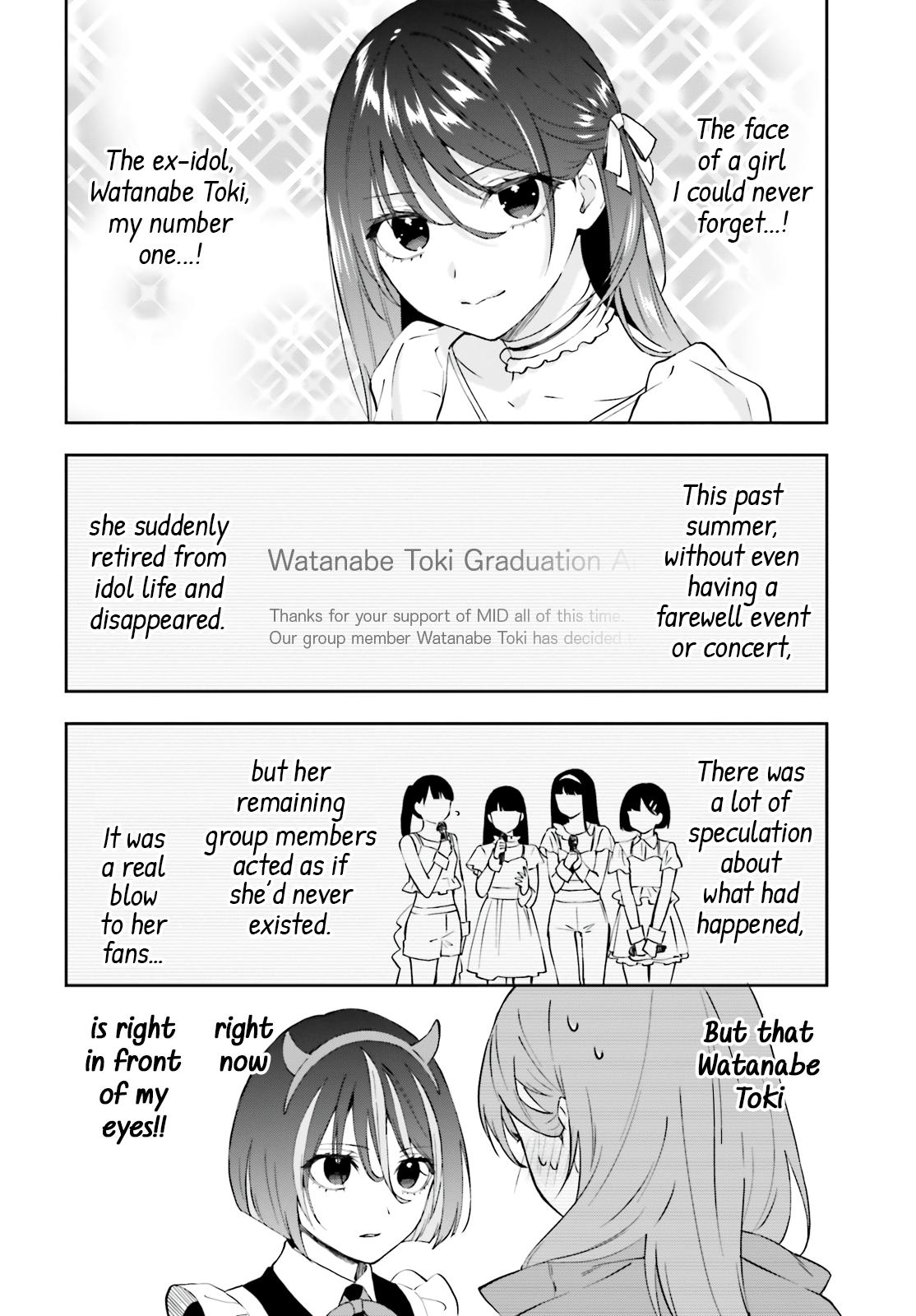 Keiyaku Shimai Chapter 10 20