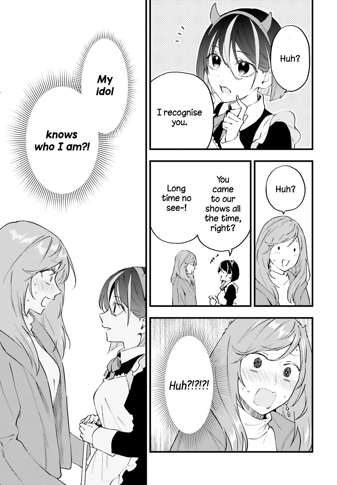 Keiyaku Shimai Chapter 10 21