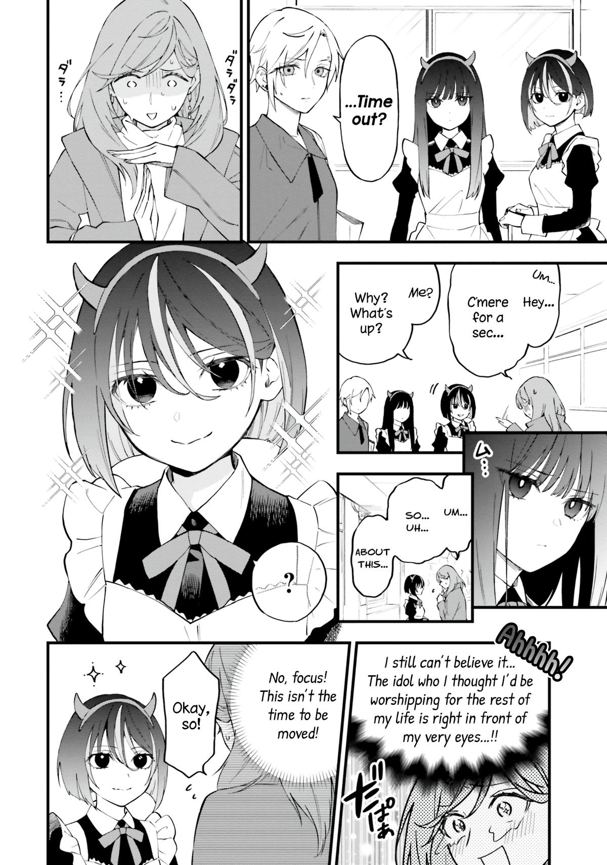 Keiyaku Shimai Chapter 11 2