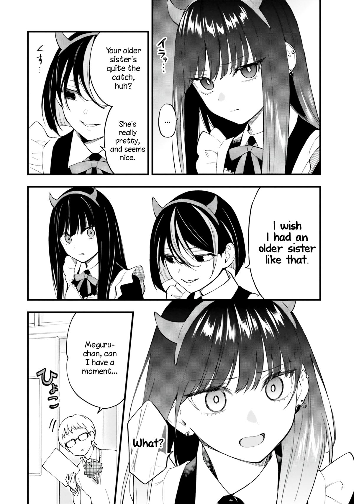 Keiyaku Shimai Chapter 11 6