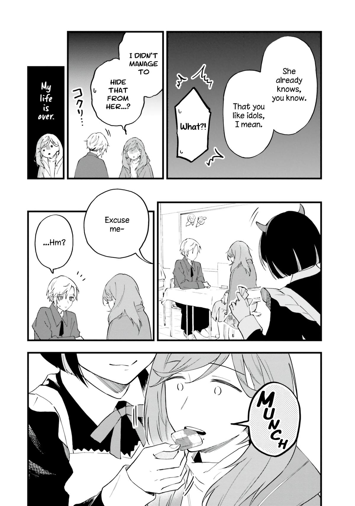 Keiyaku Shimai Chapter 11 8