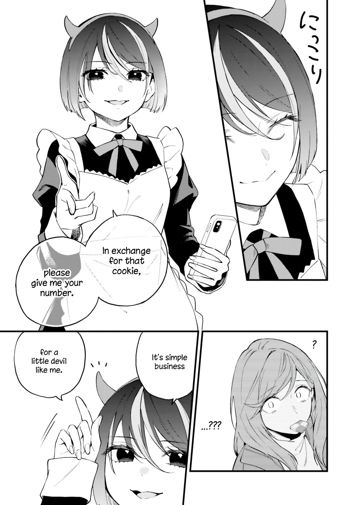 Keiyaku Shimai Chapter 11 9