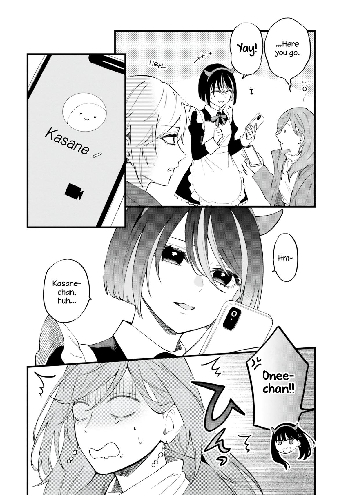 Keiyaku Shimai Chapter 11 10