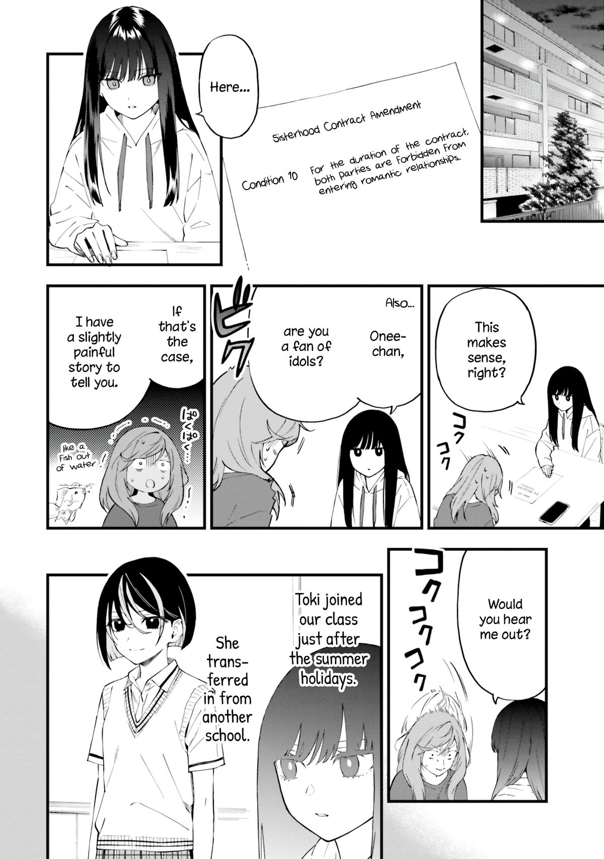 Keiyaku Shimai Chapter 11 12