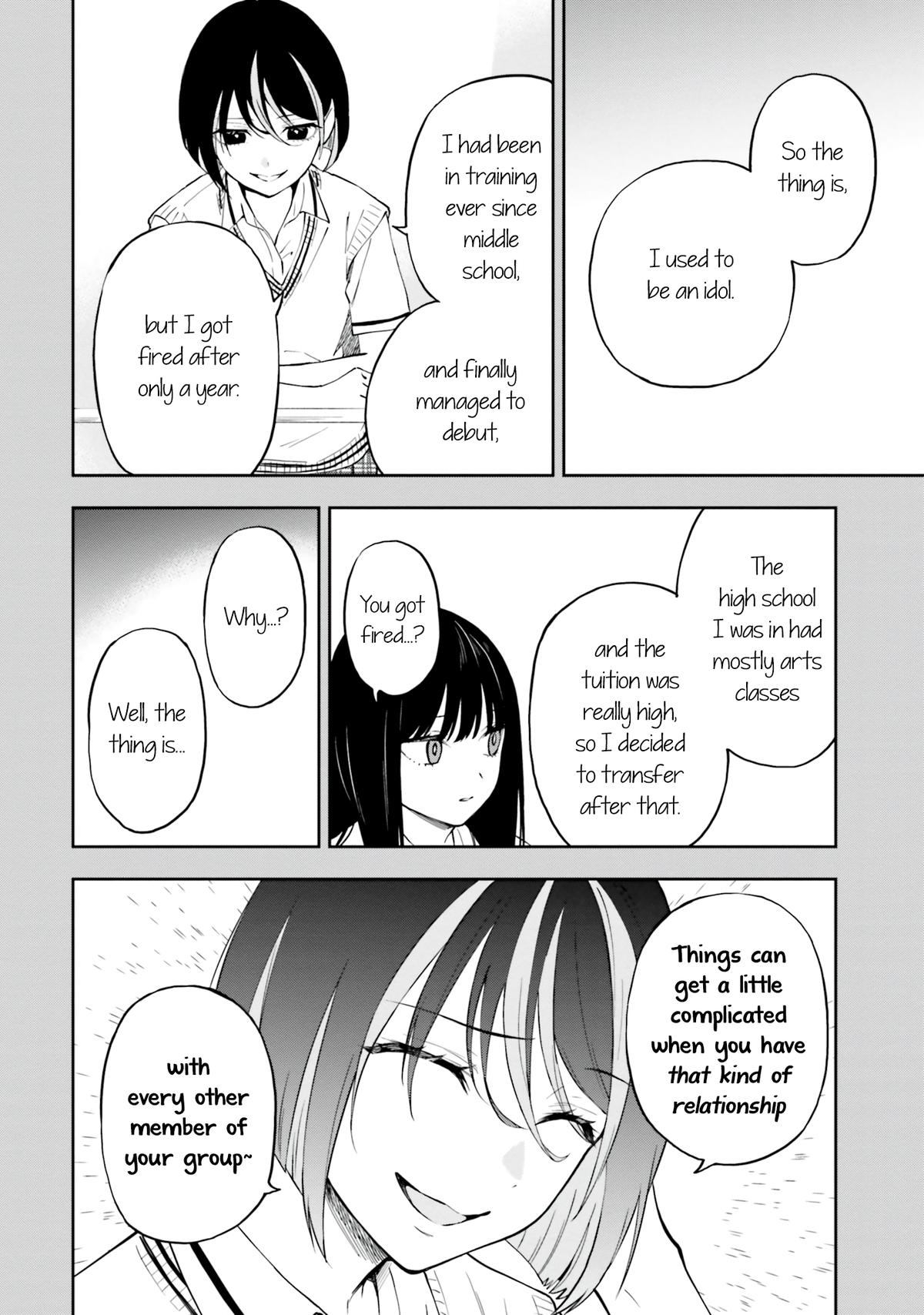 Keiyaku Shimai Chapter 11 14