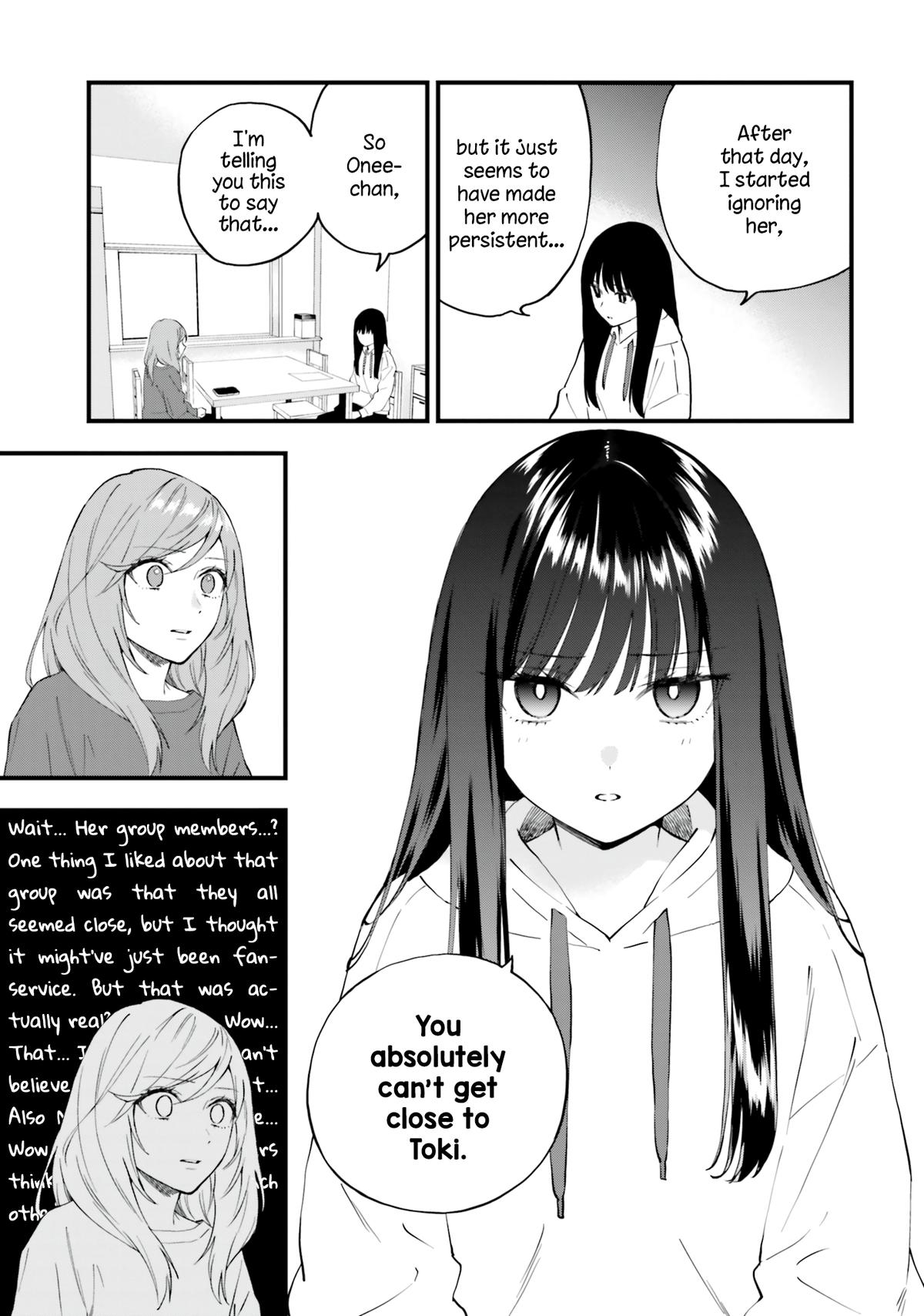 Keiyaku Shimai Chapter 11 17