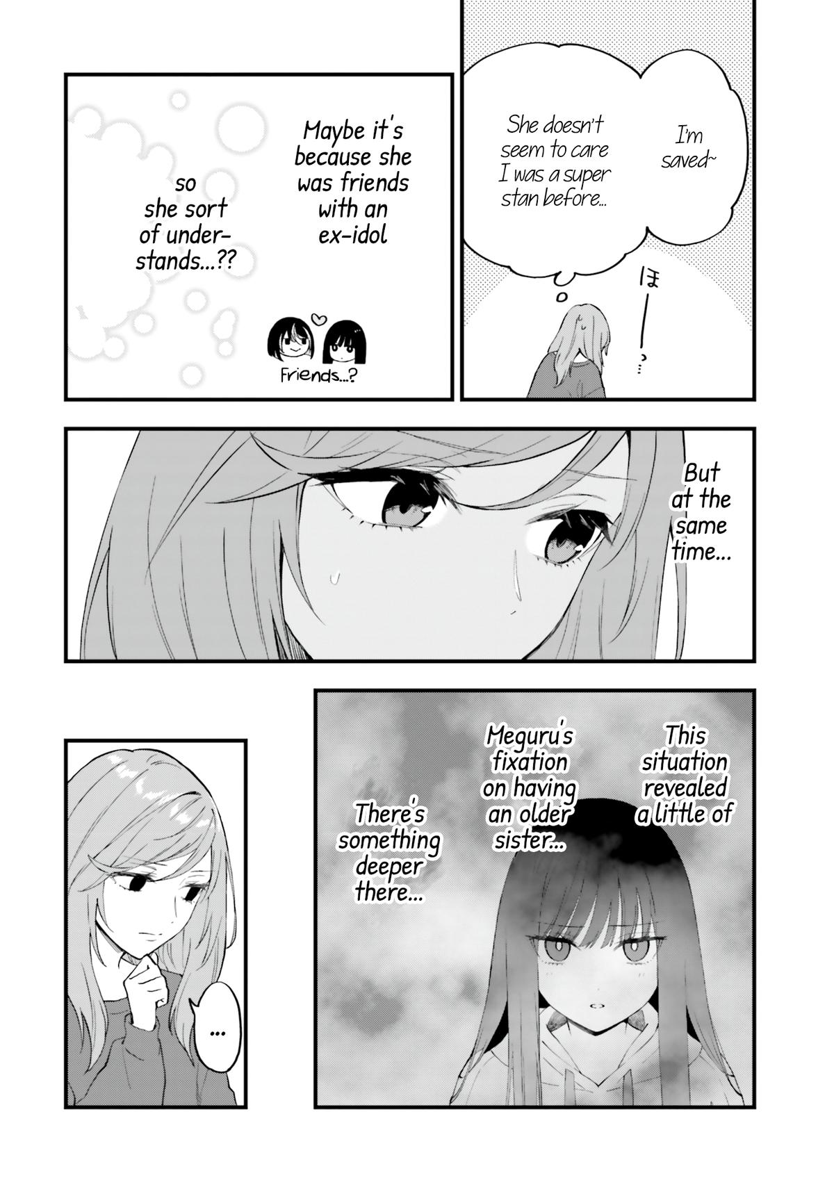 Keiyaku Shimai Chapter 11 20