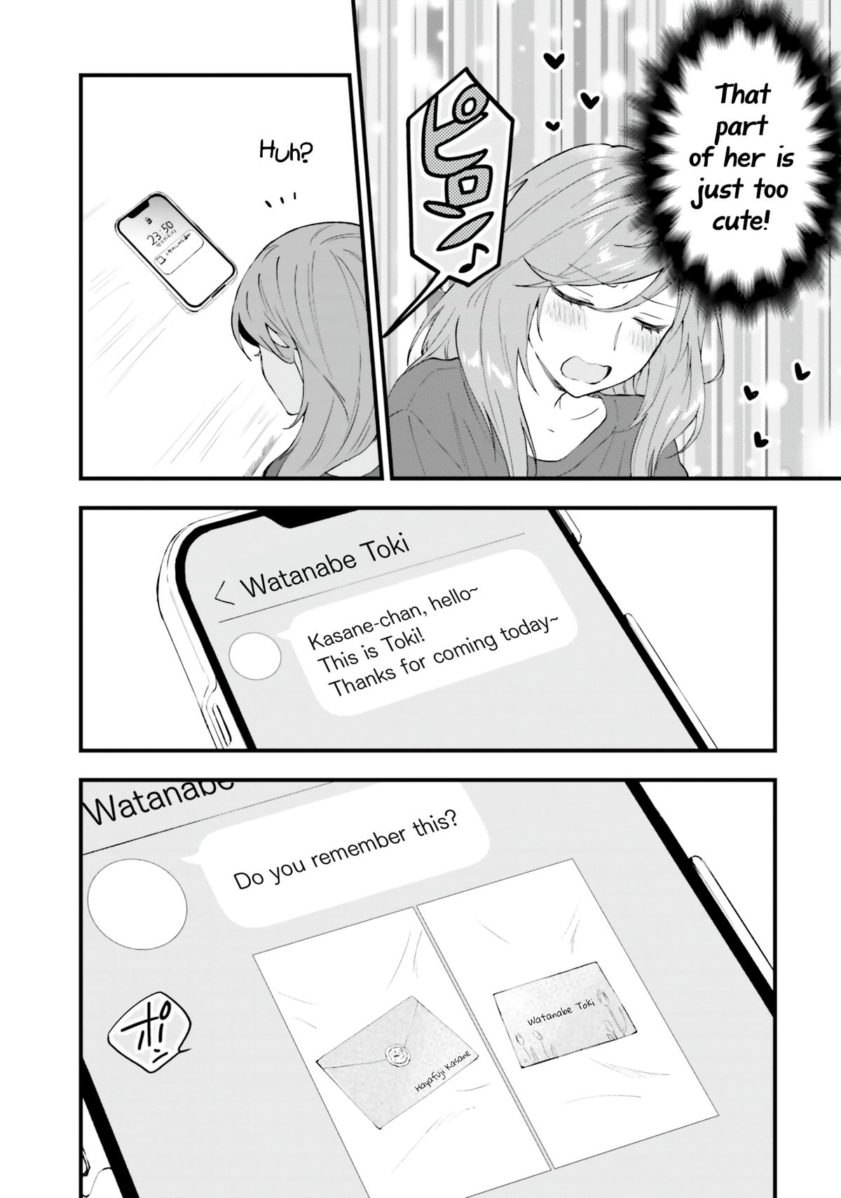 Keiyaku Shimai Chapter 11 21