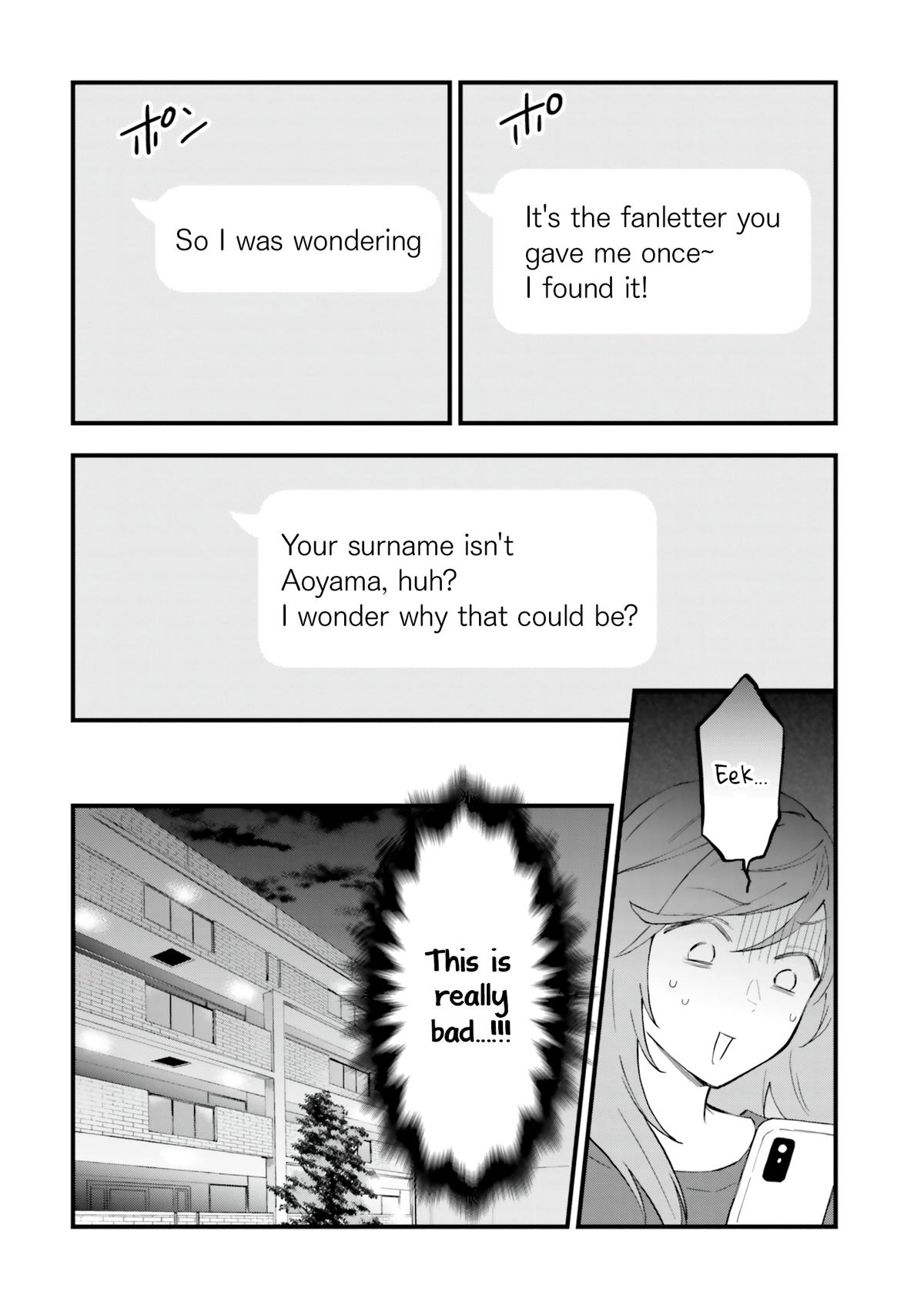Keiyaku Shimai Chapter 11 22