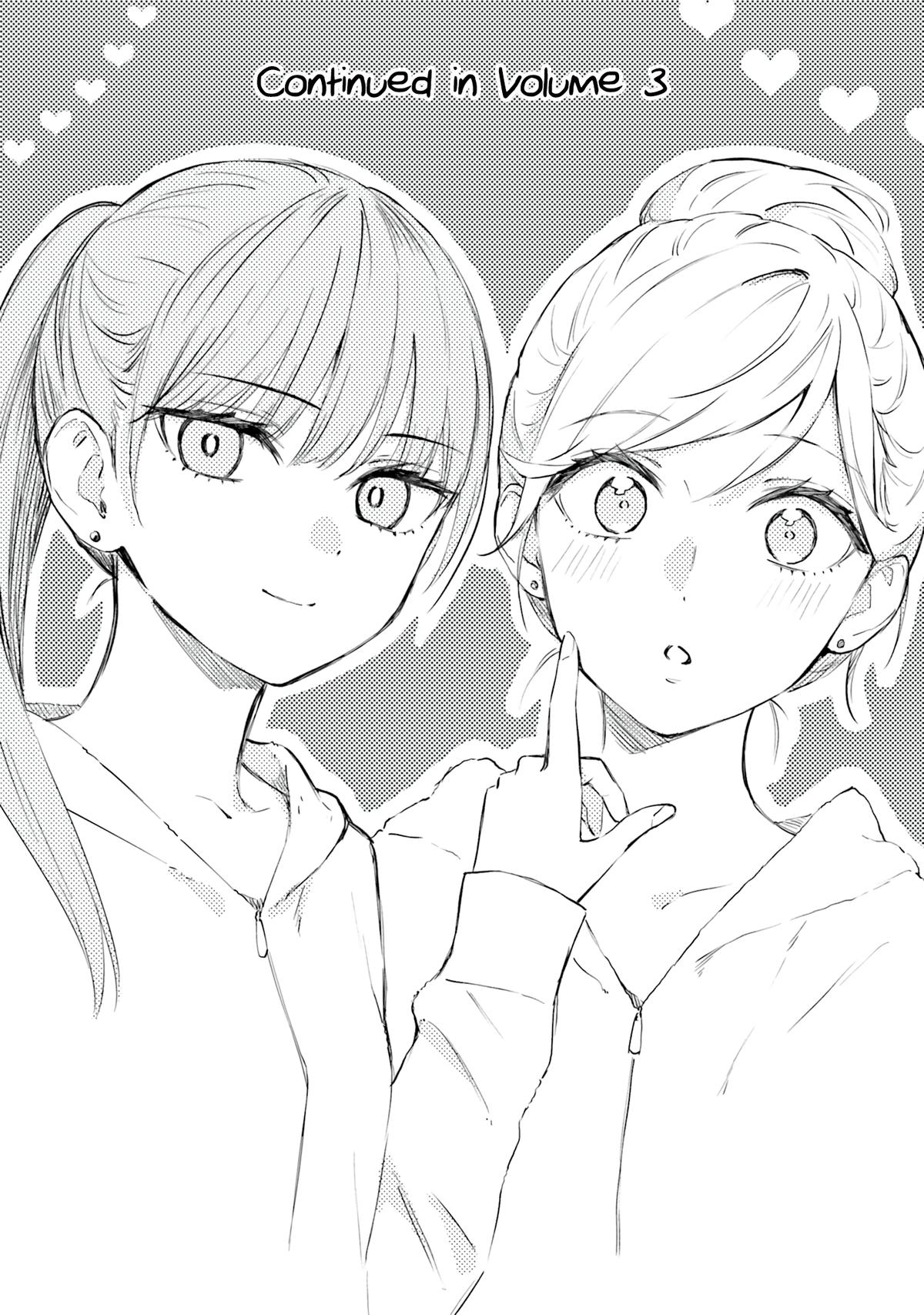 Keiyaku Shimai Chapter 11.5 2