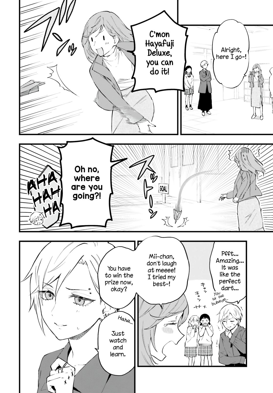 Keiyaku Shimai Chapter 12 5