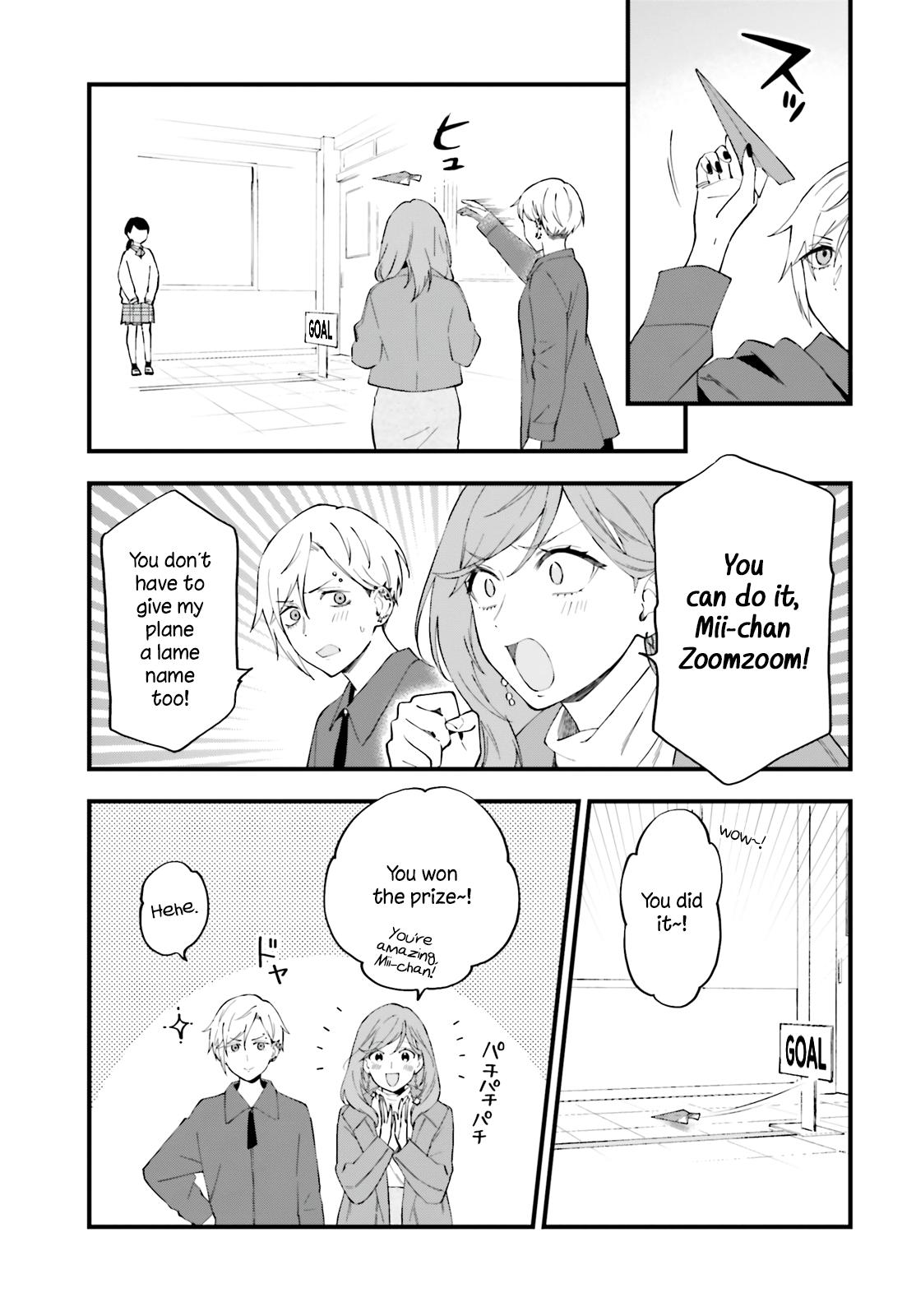 Keiyaku Shimai Chapter 12 6
