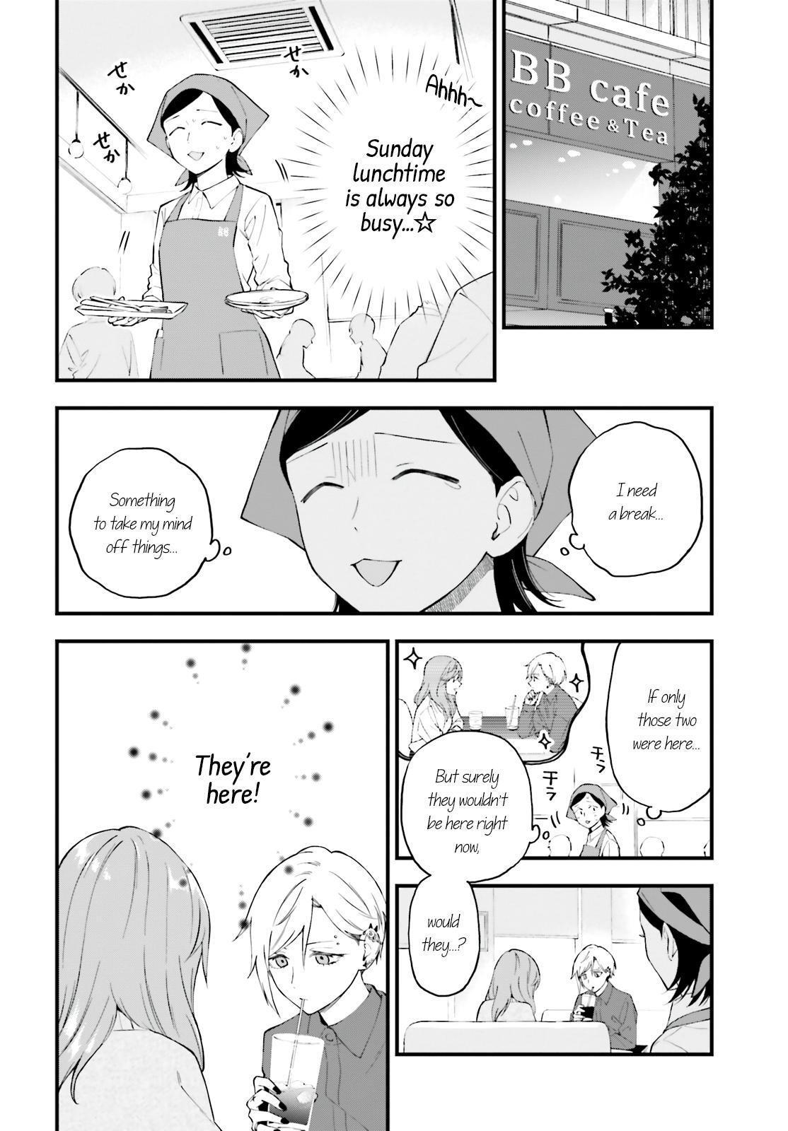 Keiyaku Shimai Chapter 13 2