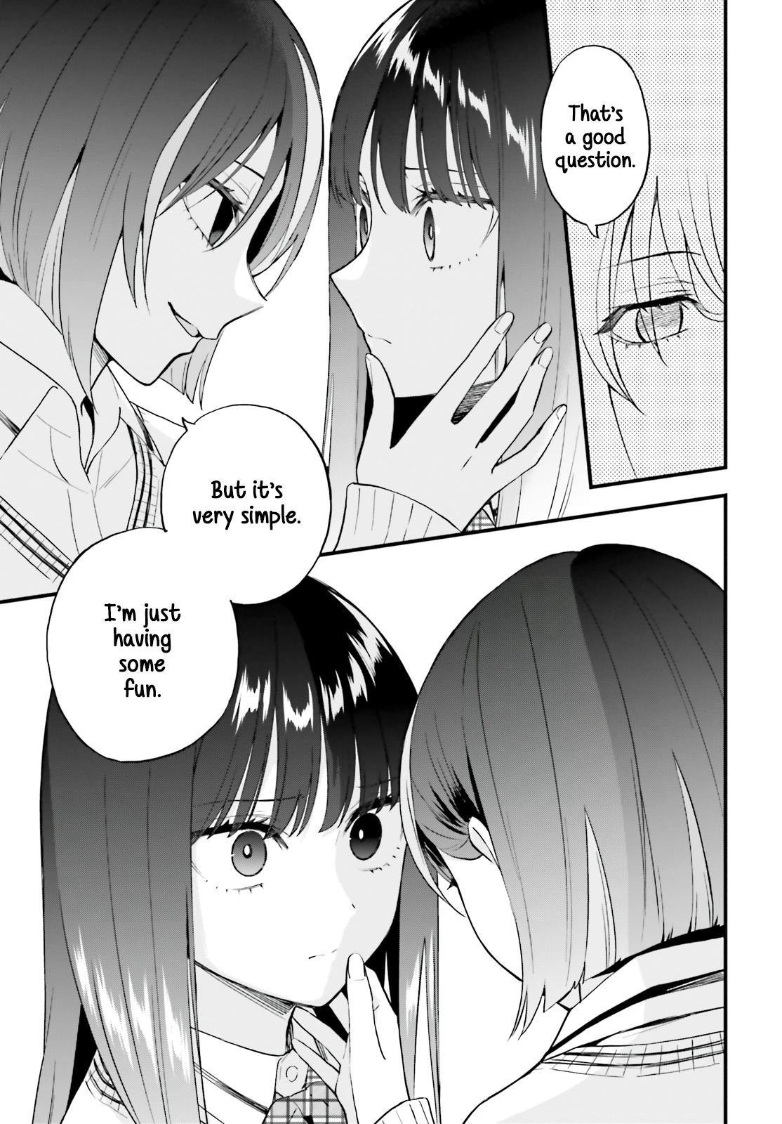 Keiyaku Shimai Chapter 13 21