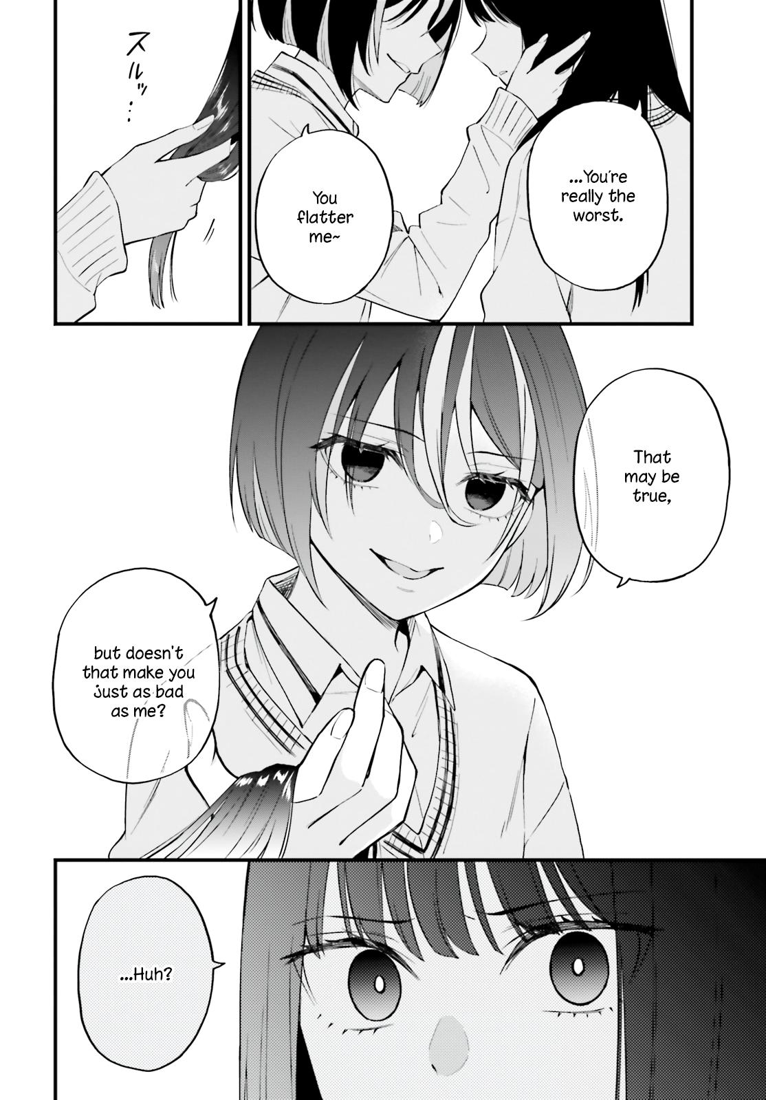 Keiyaku Shimai Chapter 13 22