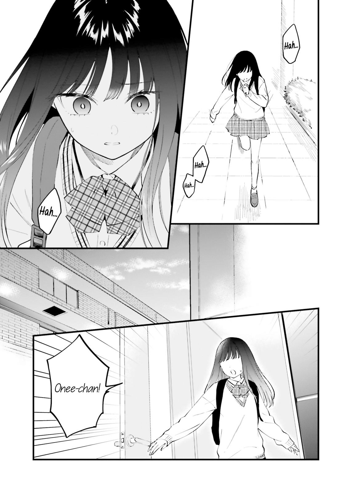 Keiyaku Shimai Chapter 14 3