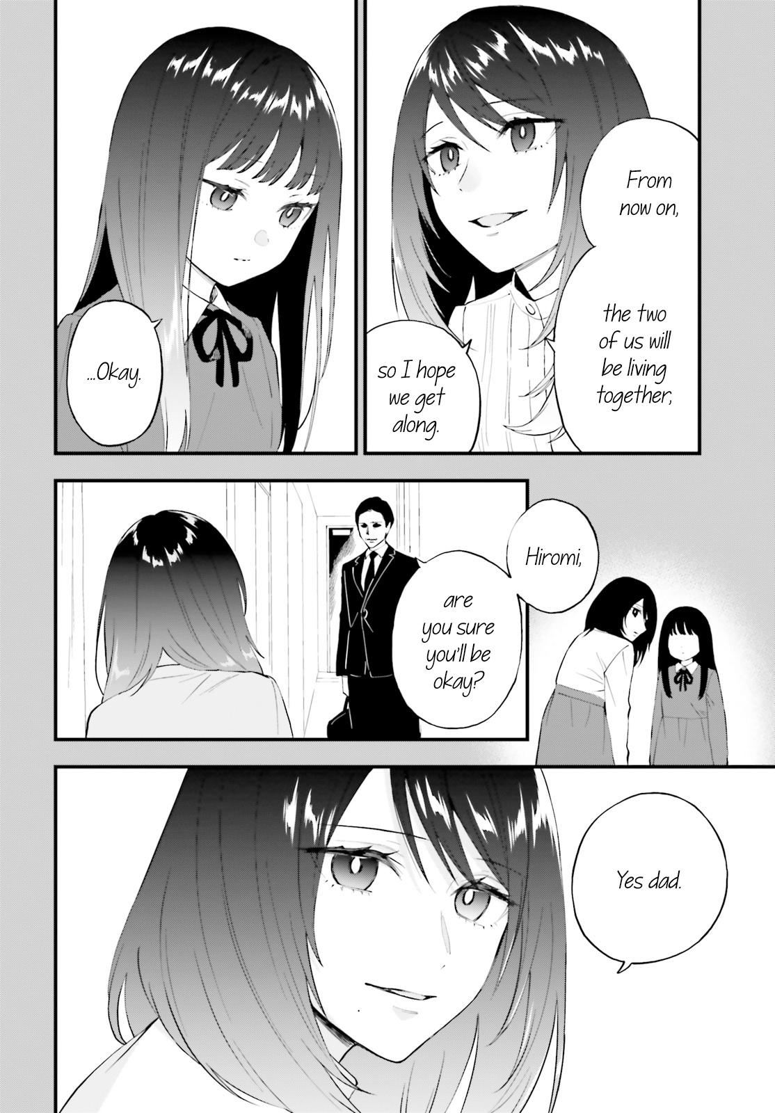 Keiyaku Shimai Chapter 14 8