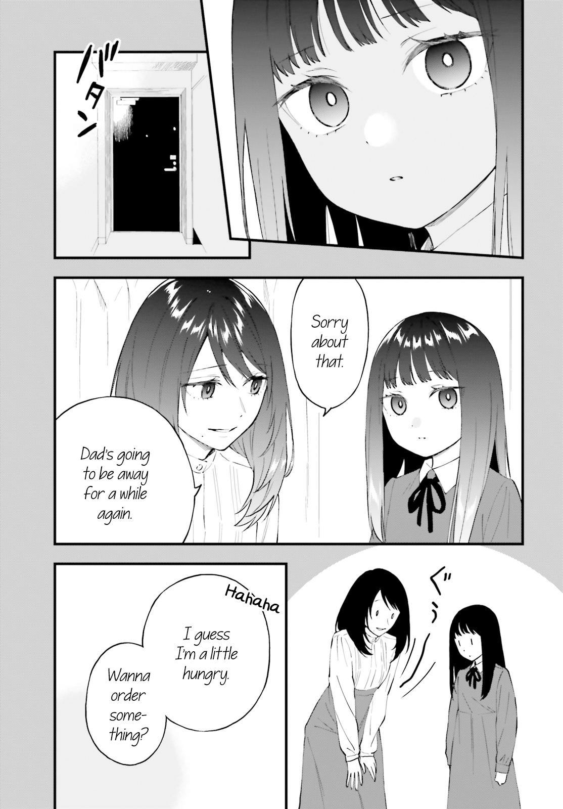 Keiyaku Shimai Chapter 14 9