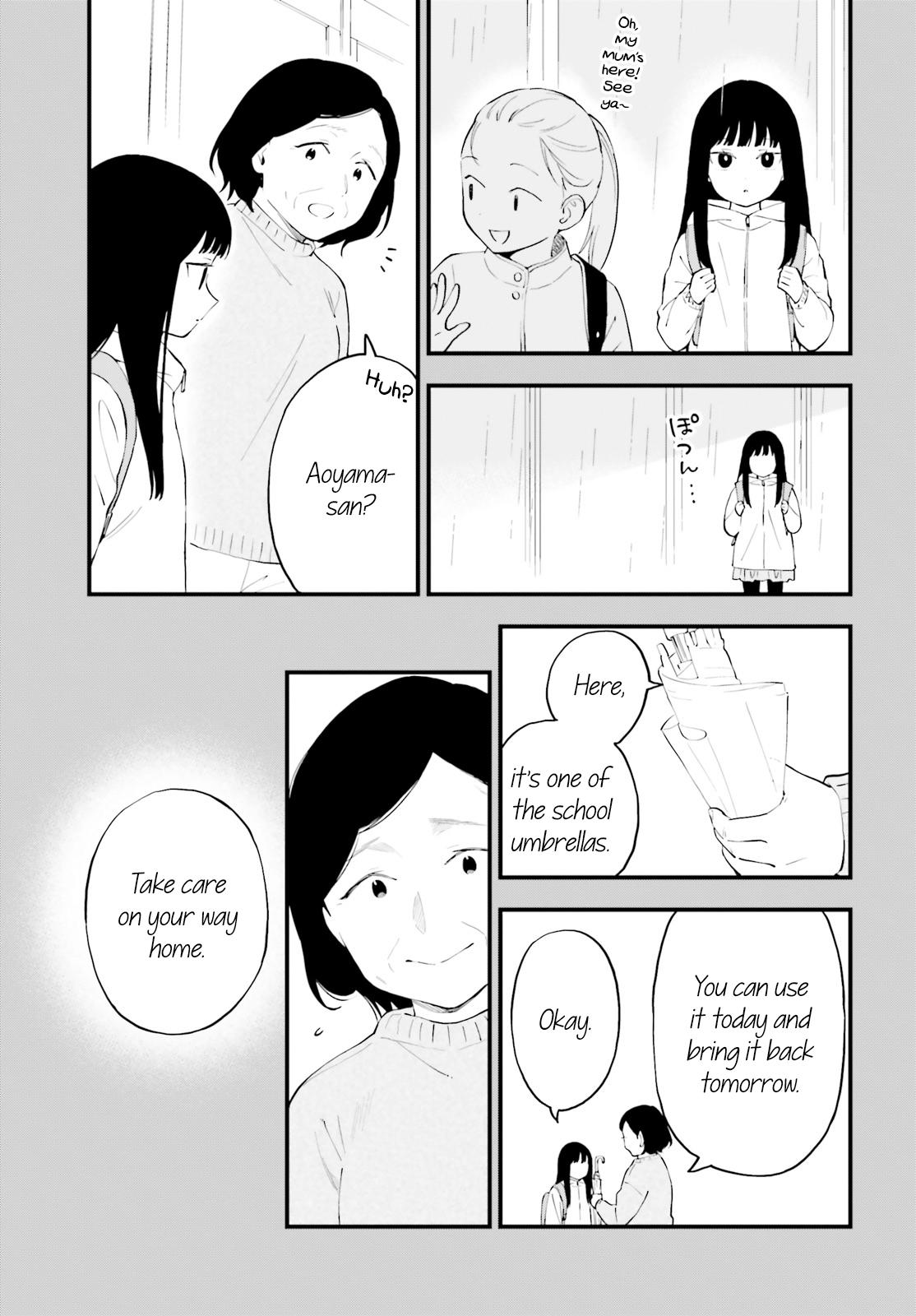 Keiyaku Shimai Chapter 14 15