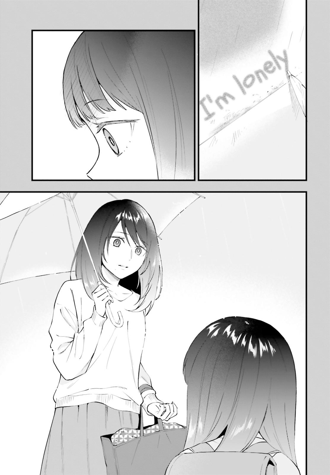 Keiyaku Shimai Chapter 14 17