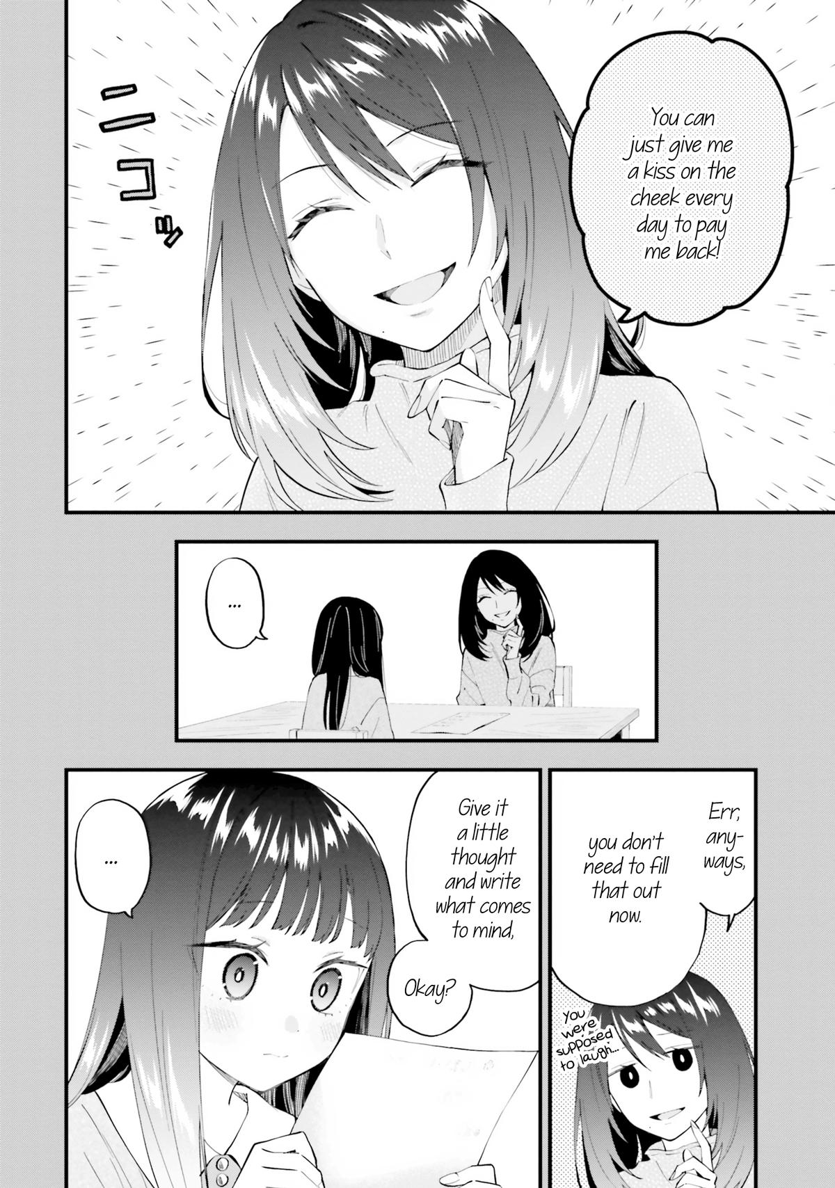 Keiyaku Shimai Chapter 14.2 6
