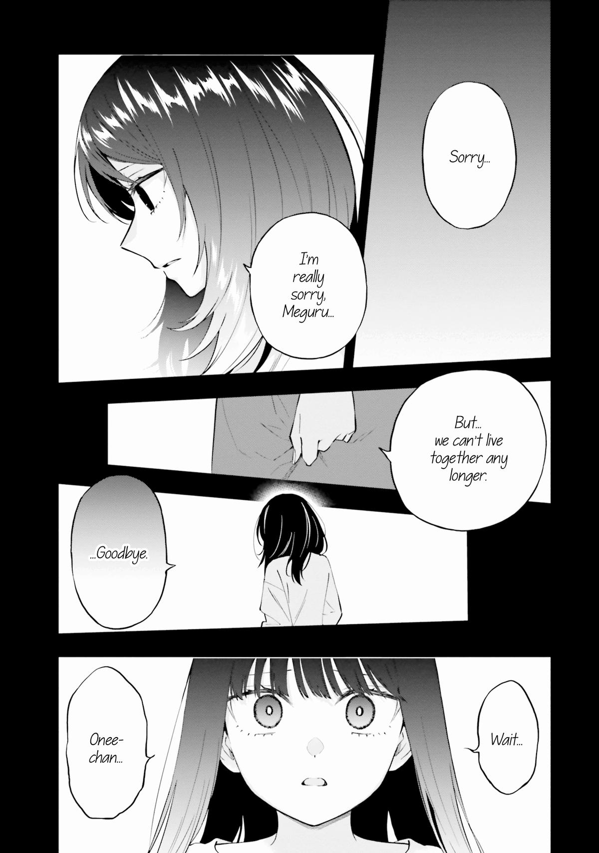 Keiyaku Shimai Chapter 14.2 9