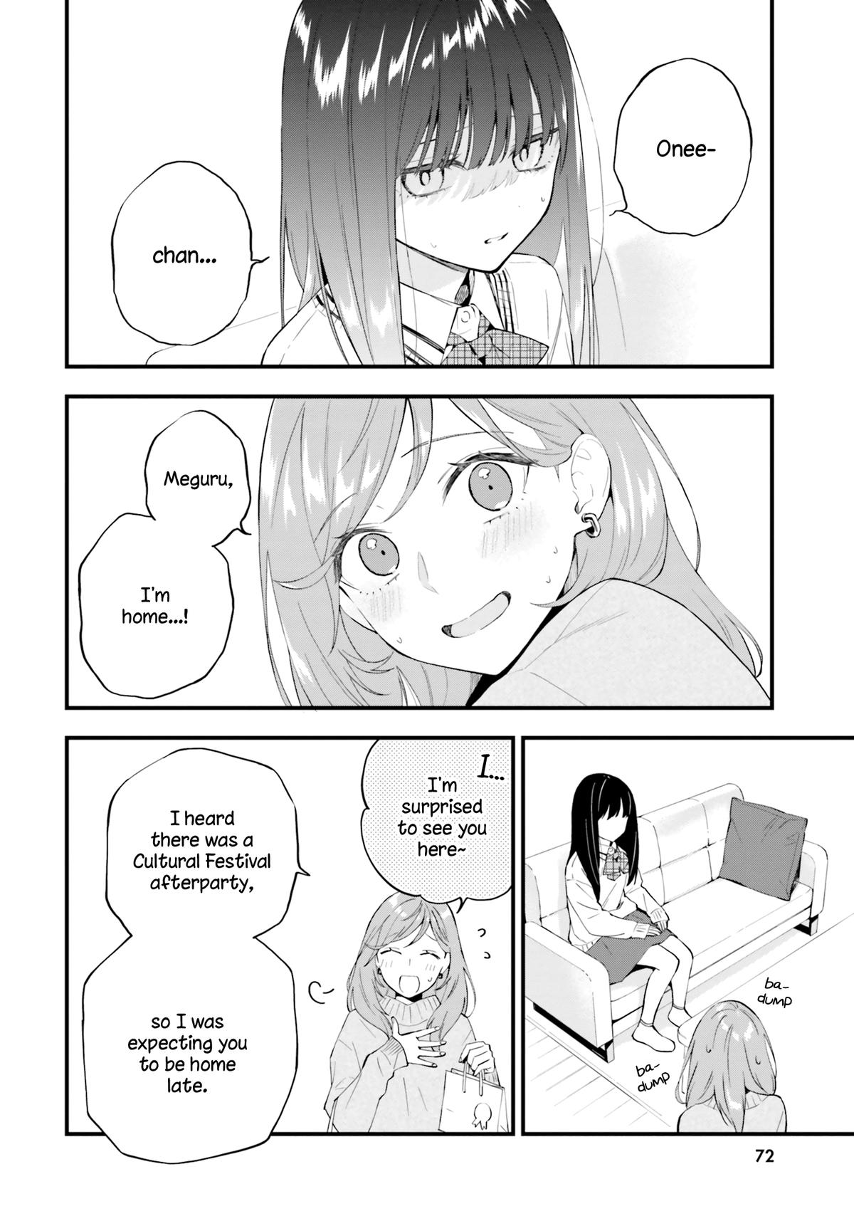 Keiyaku Shimai Chapter 15 2