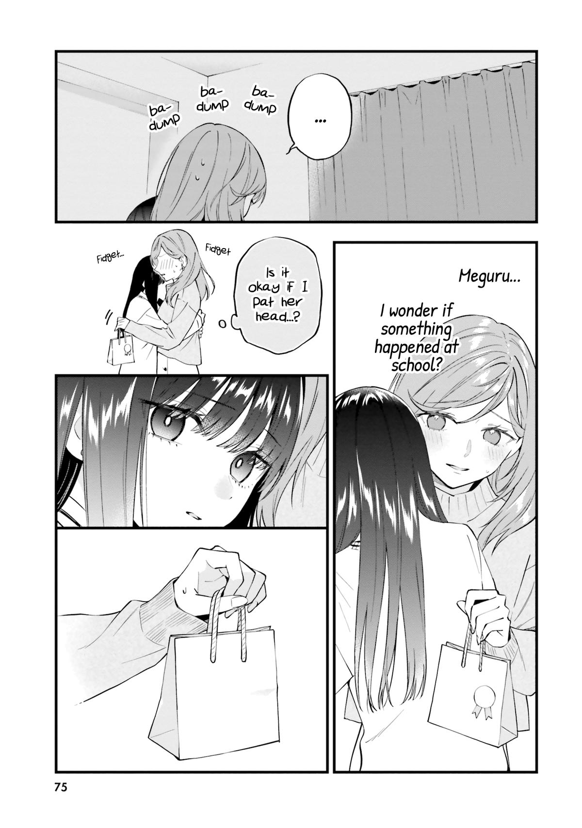 Keiyaku Shimai Chapter 15 5