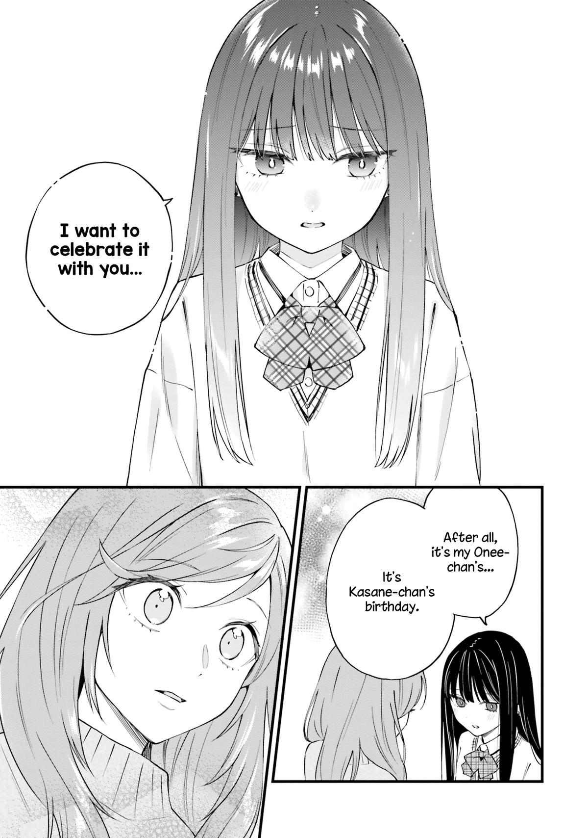 Keiyaku Shimai Chapter 15 9