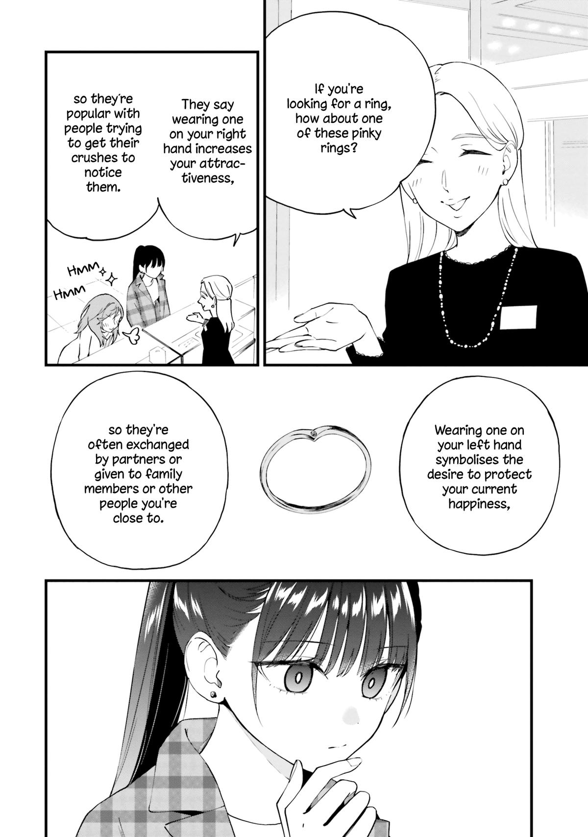 Keiyaku Shimai Chapter 15 16