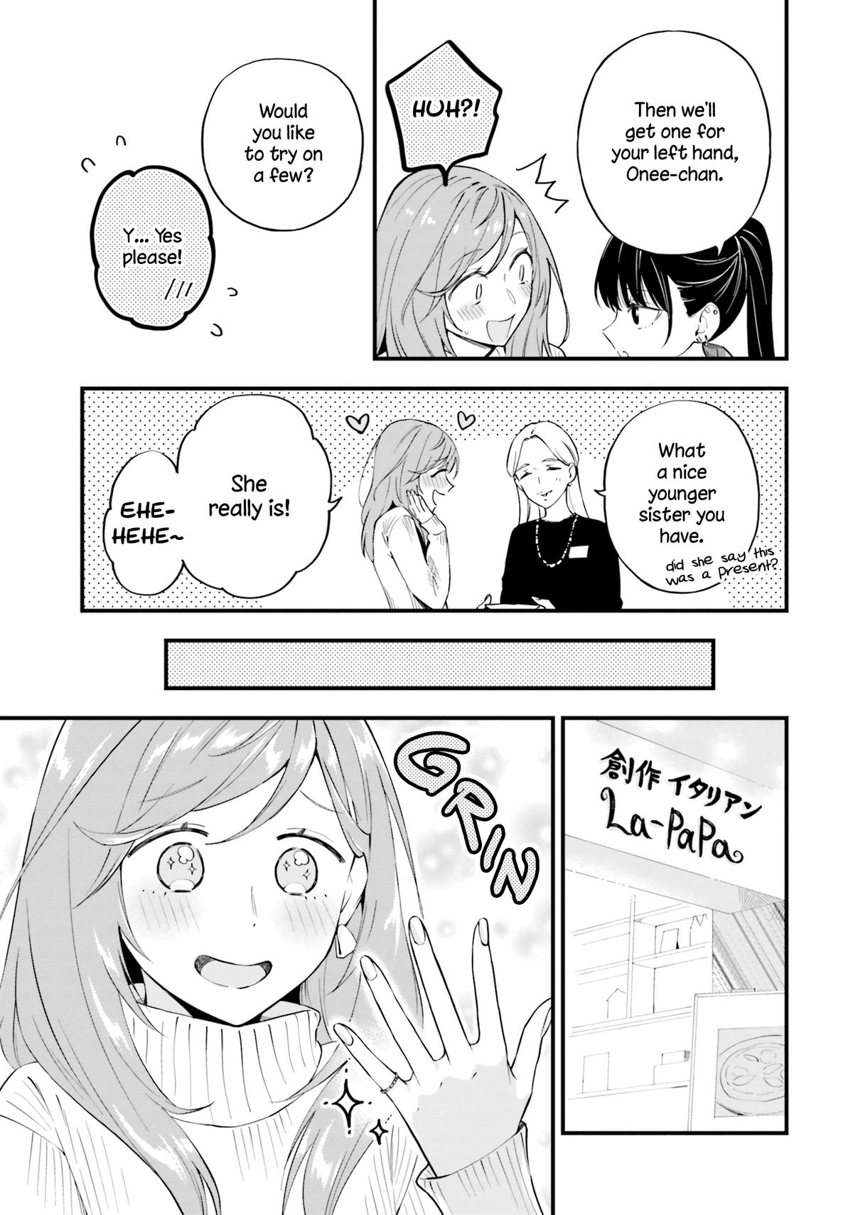 Keiyaku Shimai Chapter 15 17
