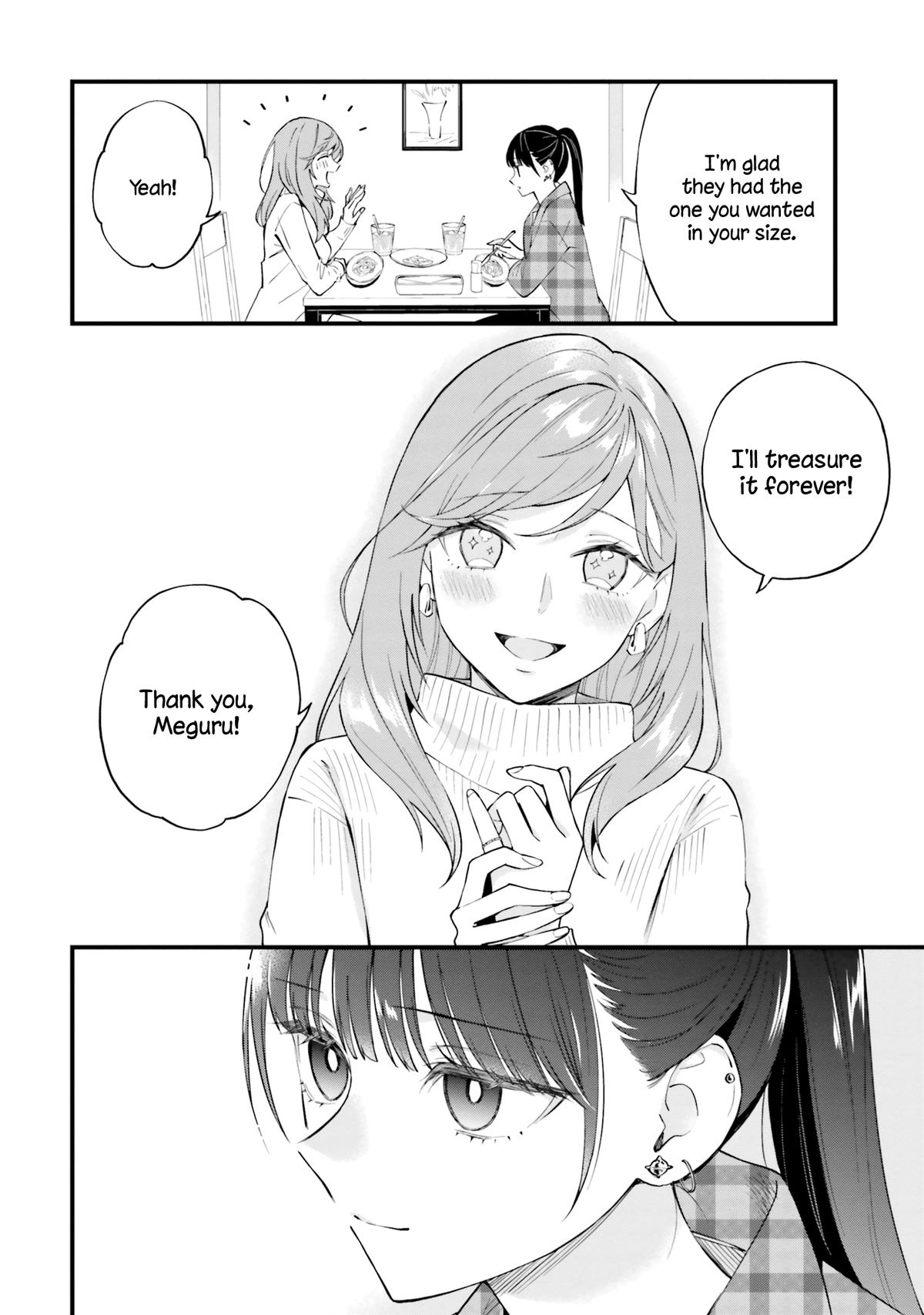 Keiyaku Shimai Chapter 15 18