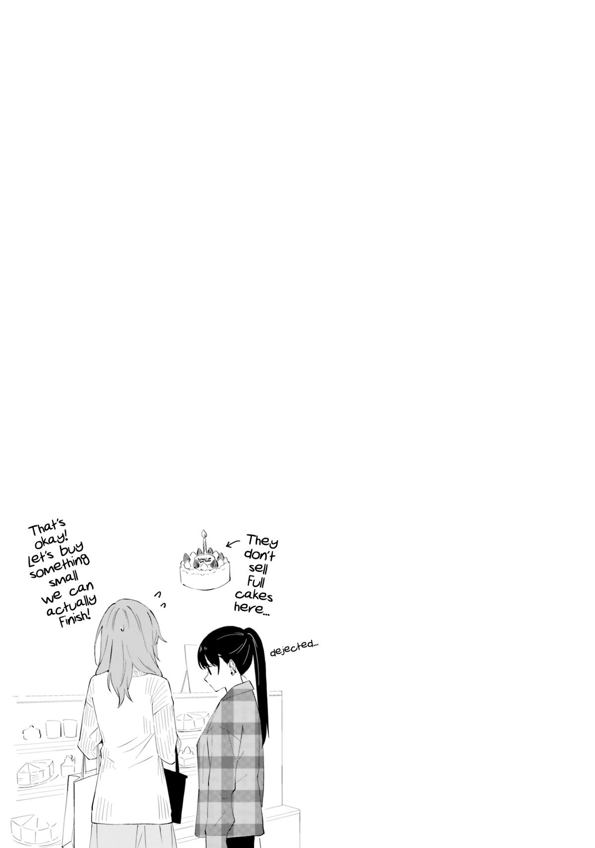 Keiyaku Shimai Chapter 15 21