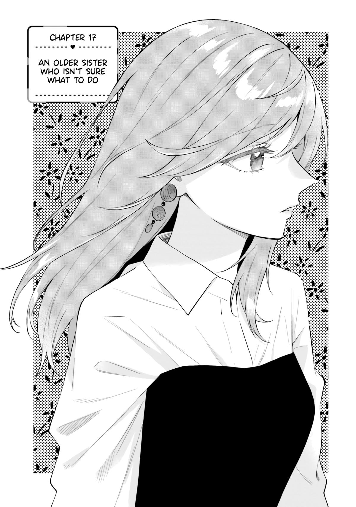 Keiyaku Shimai Chapter 17 1