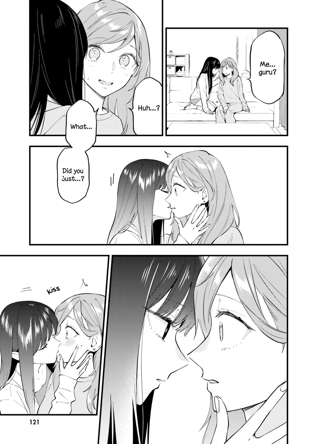 Keiyaku Shimai Chapter 17 3