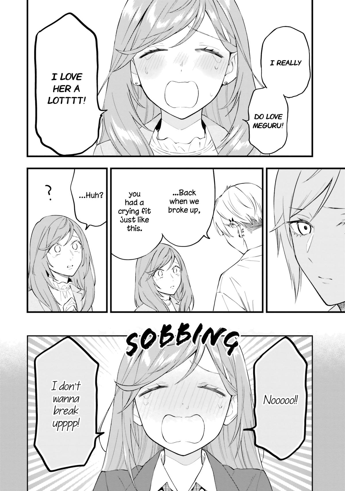 Keiyaku Shimai Chapter 17 12