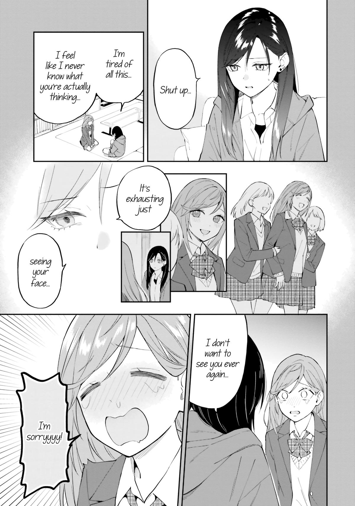 Keiyaku Shimai Chapter 17 13