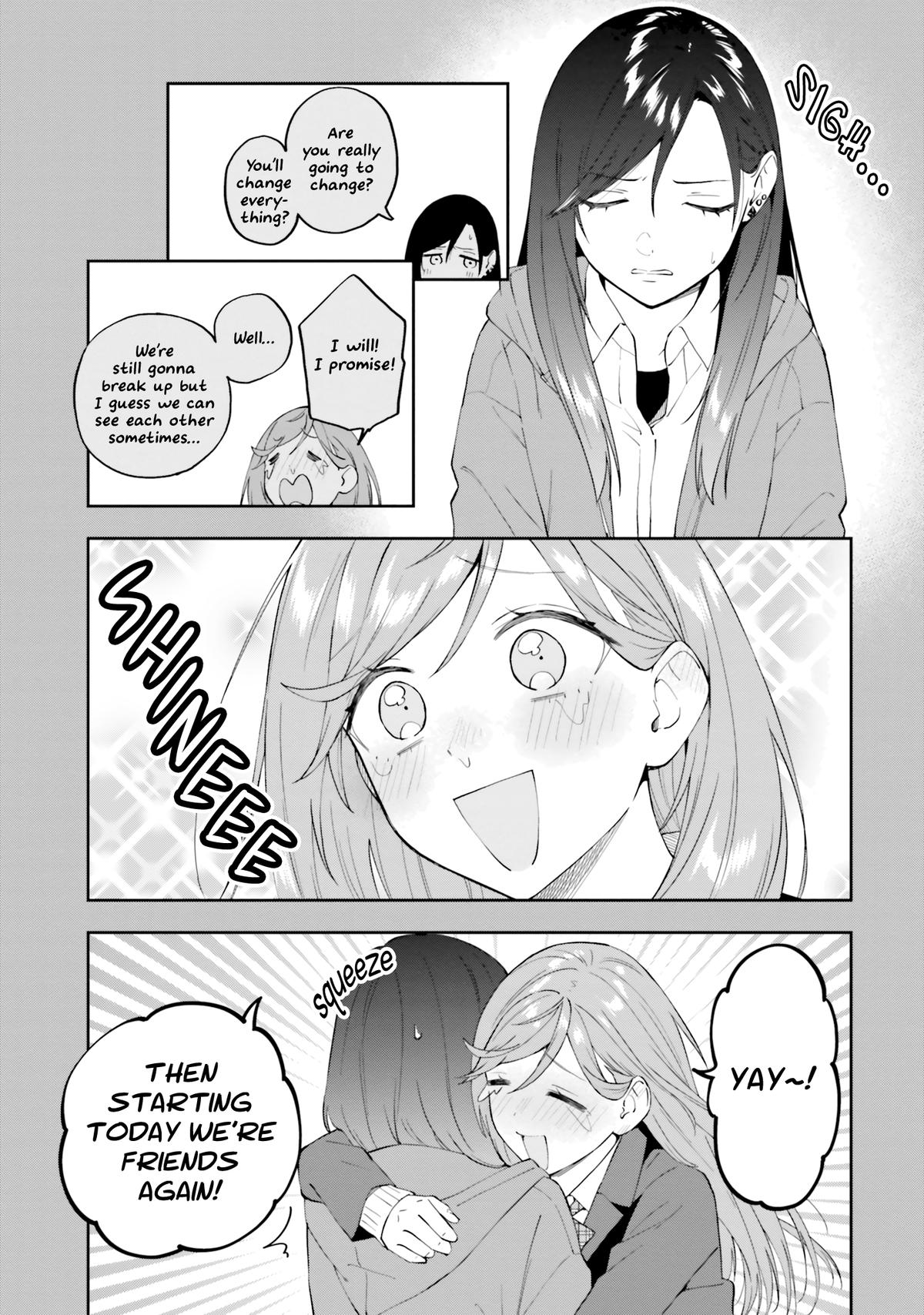 Keiyaku Shimai Chapter 17 15