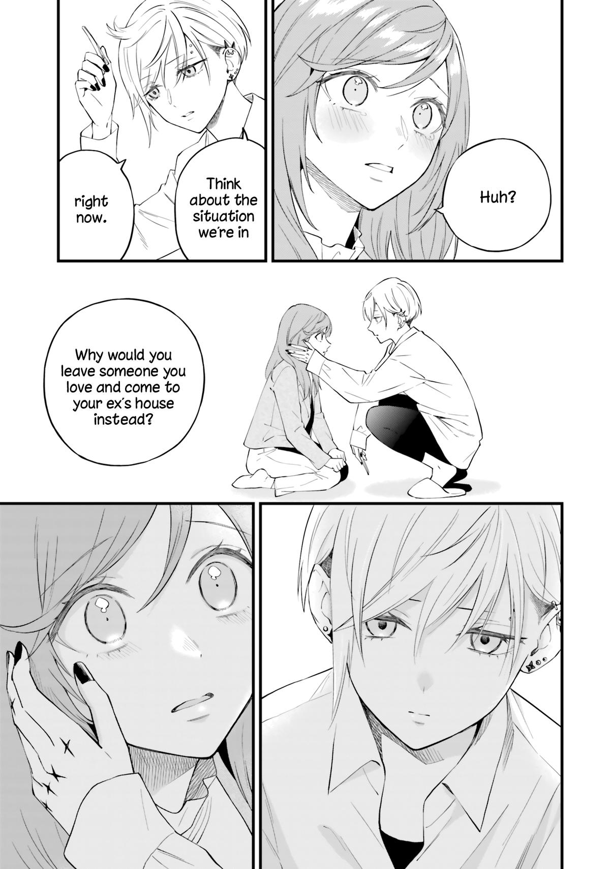 Keiyaku Shimai Chapter 17 17