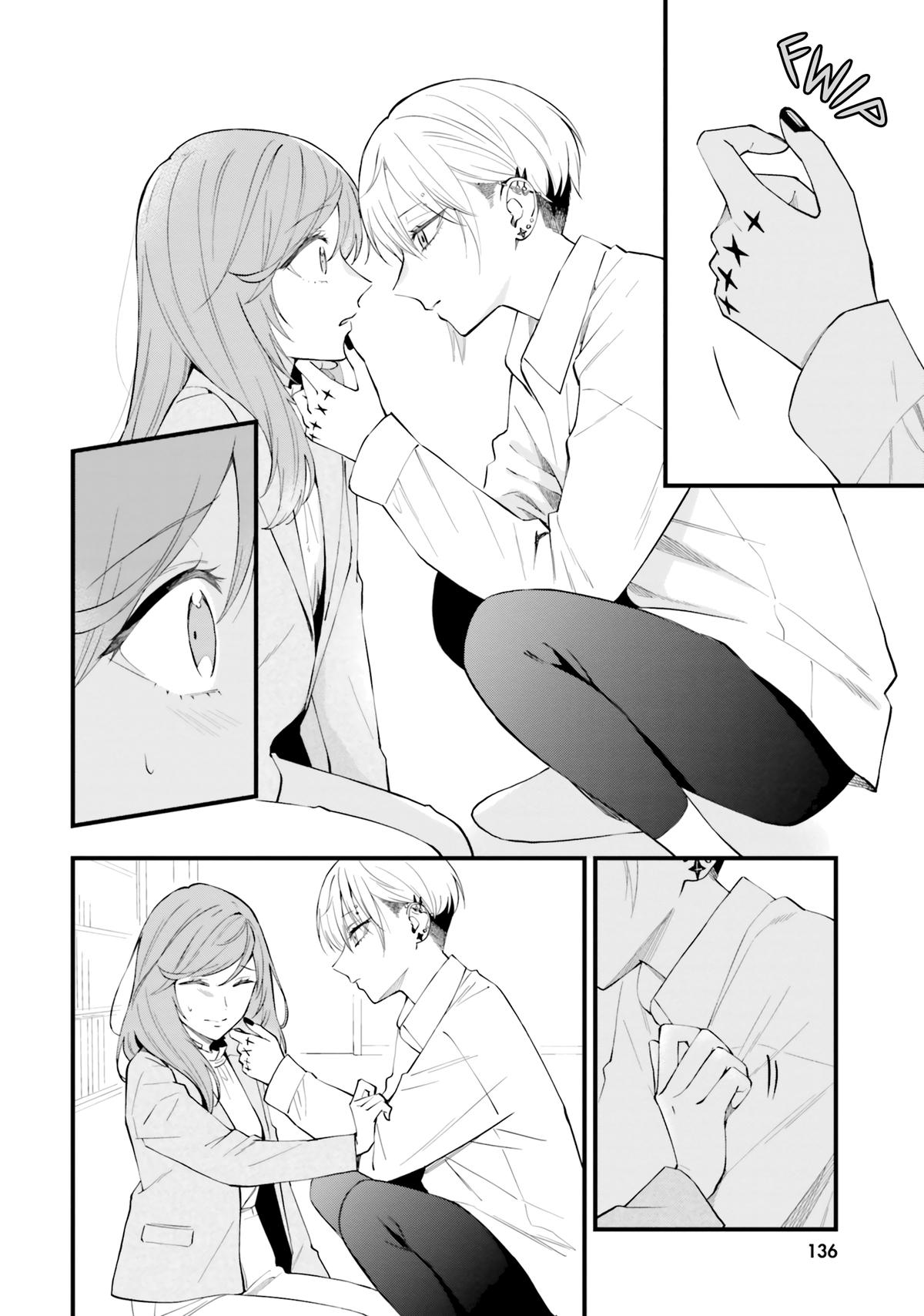 Keiyaku Shimai Chapter 17 18
