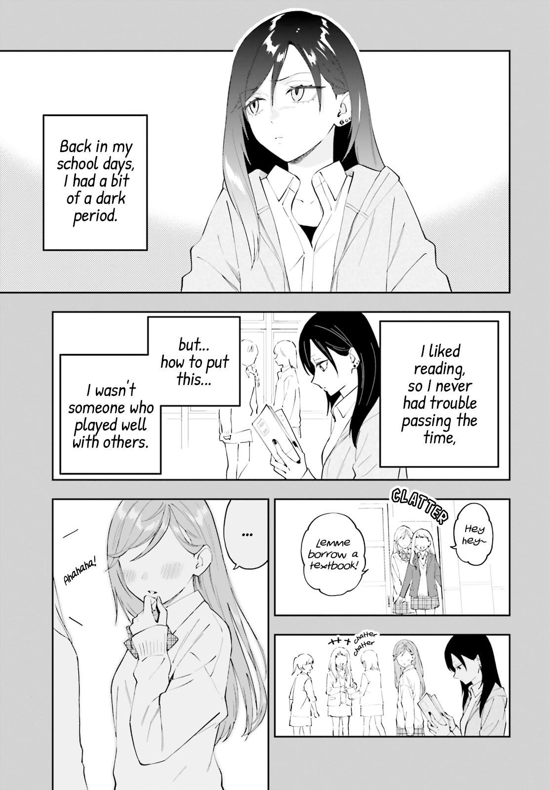Keiyaku Shimai Chapter 18 2