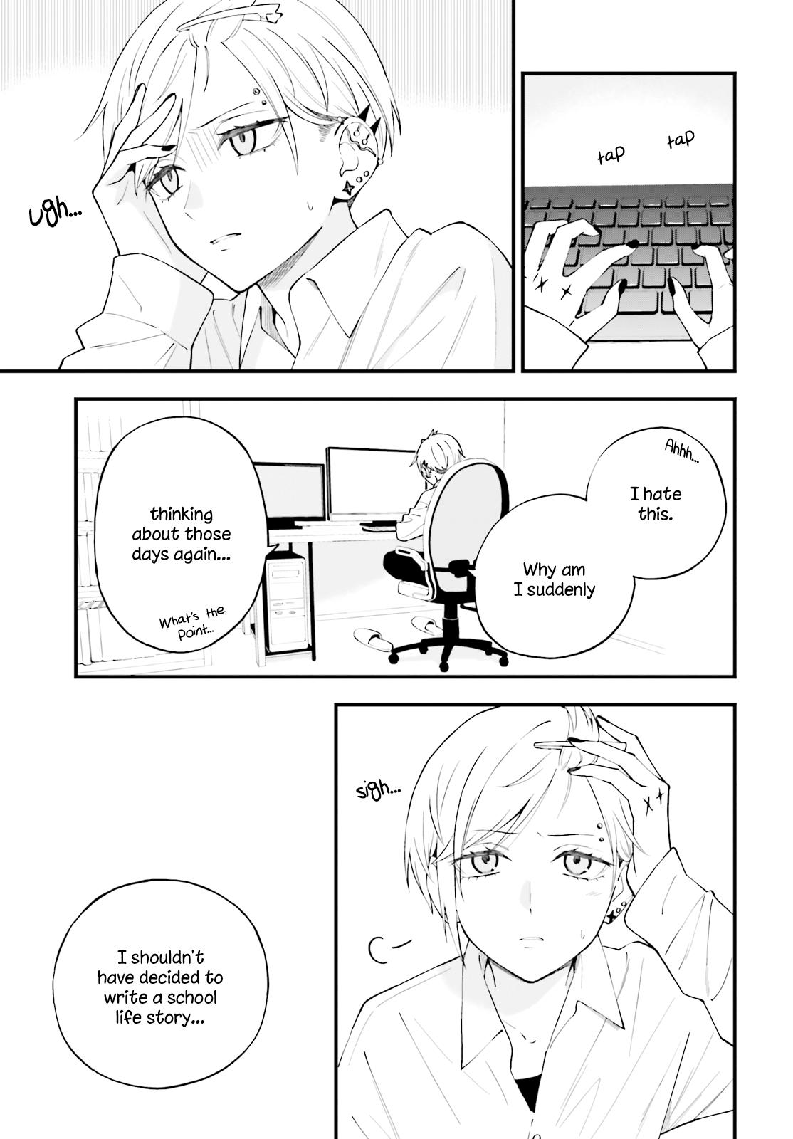 Keiyaku Shimai Chapter 18 14