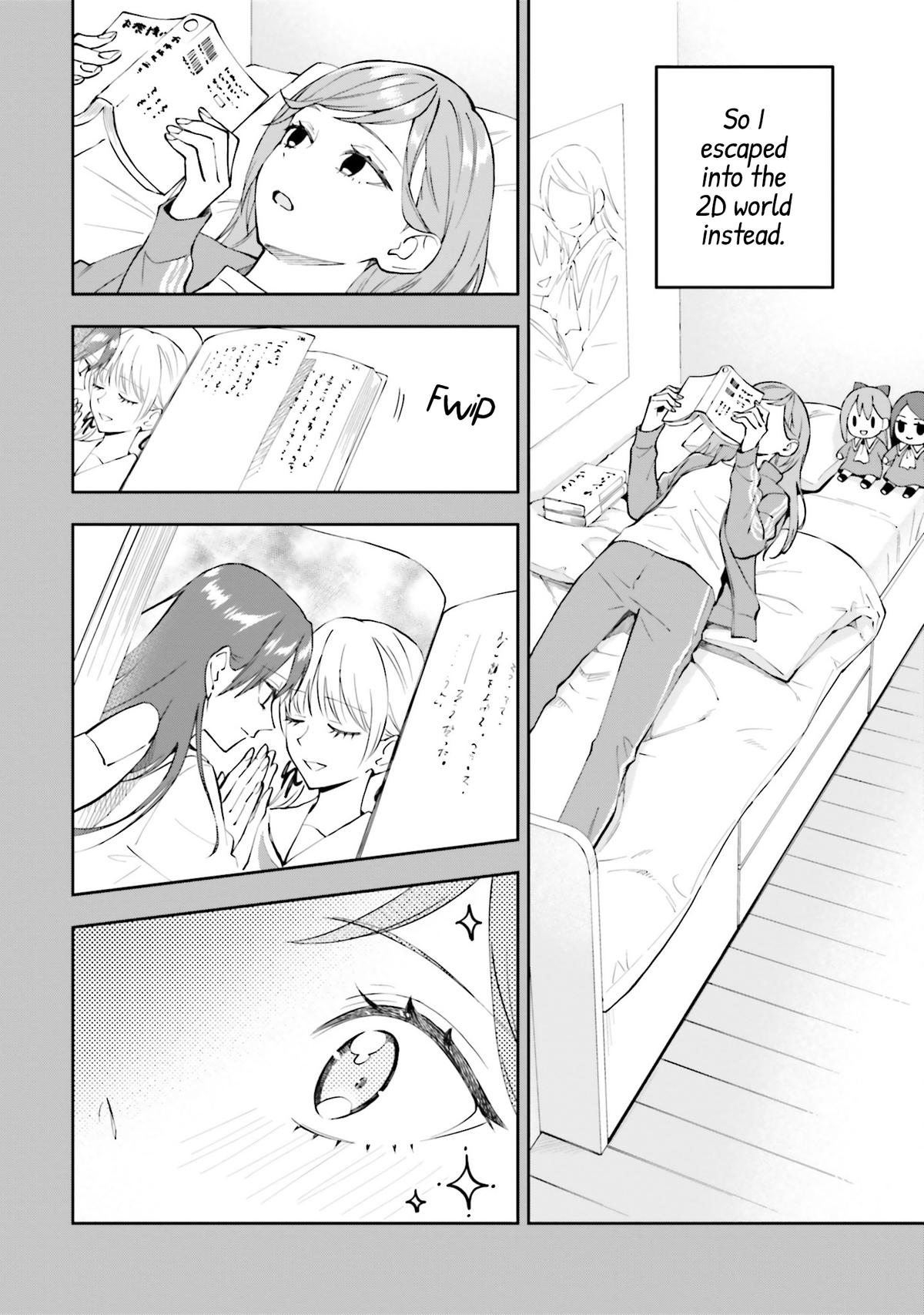 Keiyaku Shimai Chapter 19 6