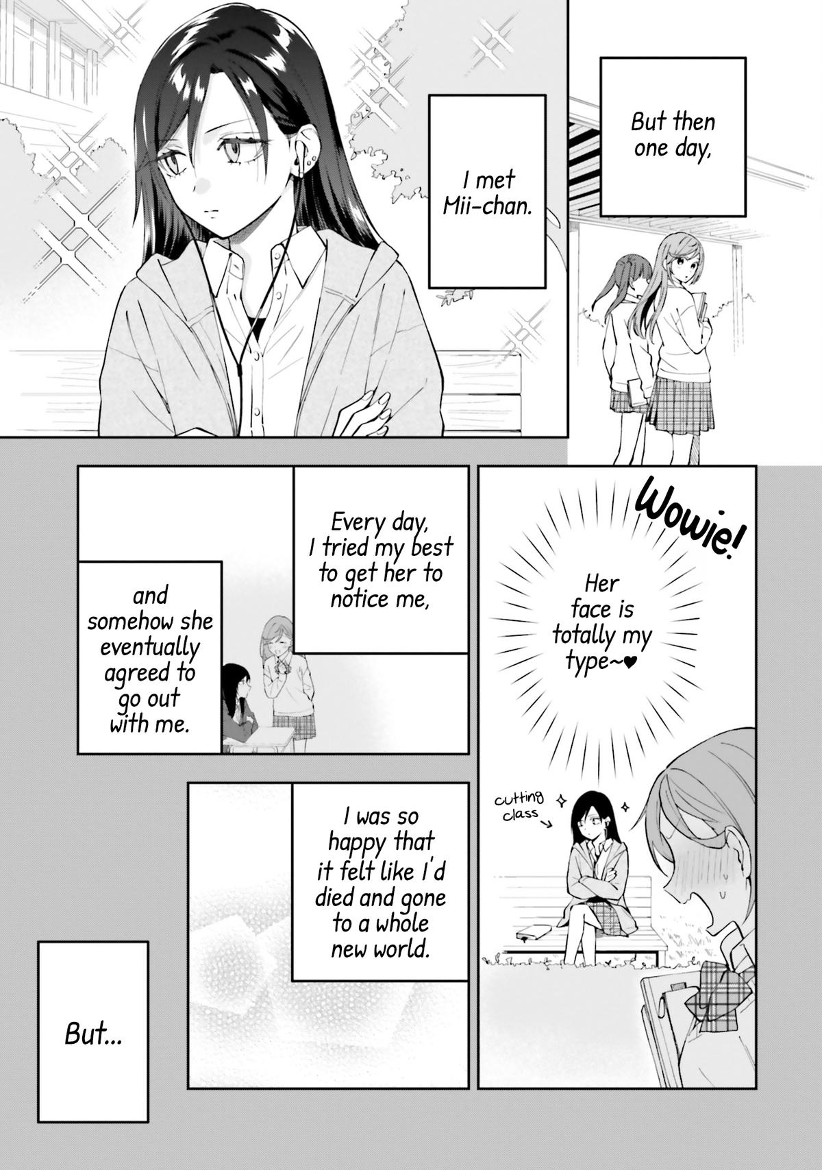 Keiyaku Shimai Chapter 19 9