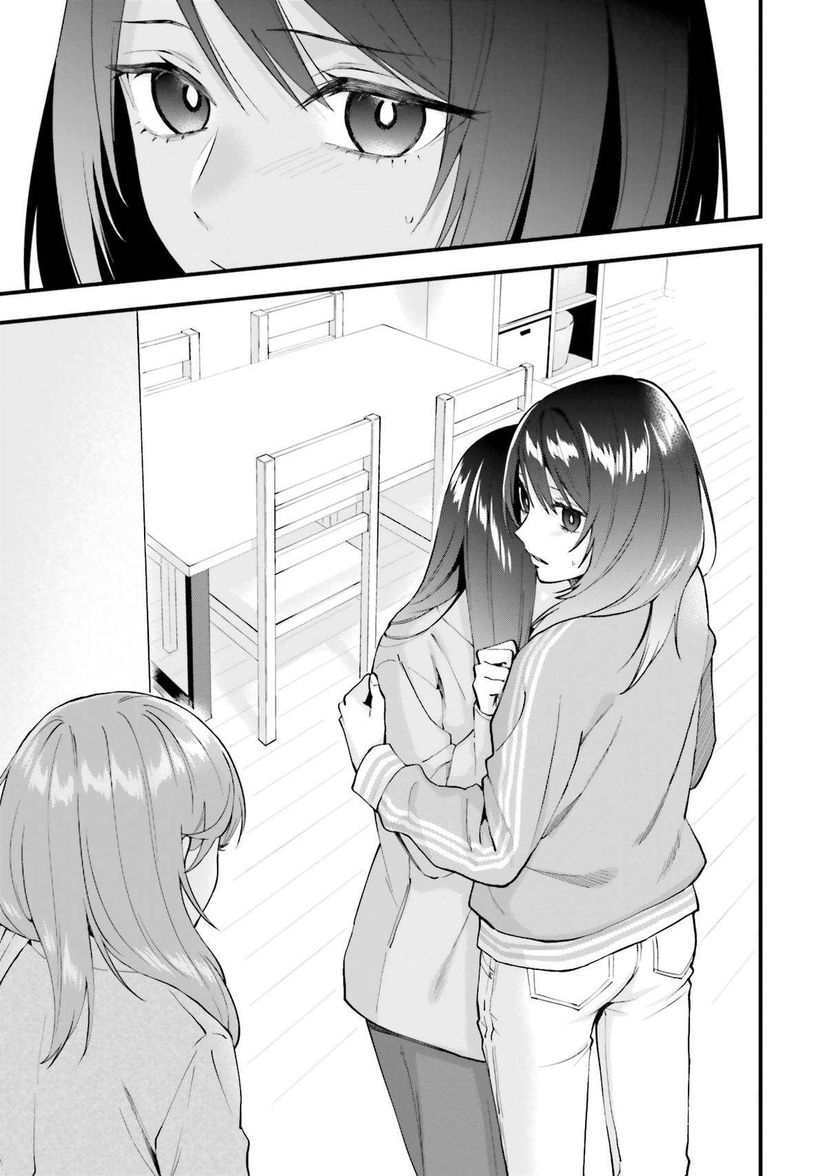 Keiyaku Shimai Chapter 19 13
