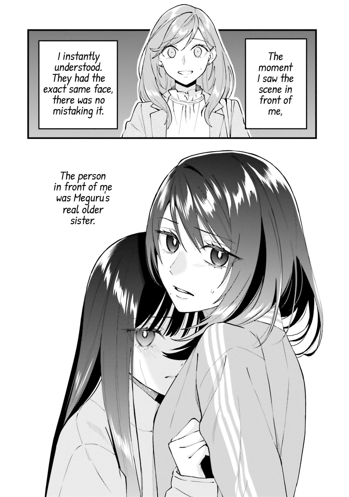 Keiyaku Shimai Chapter 19 14