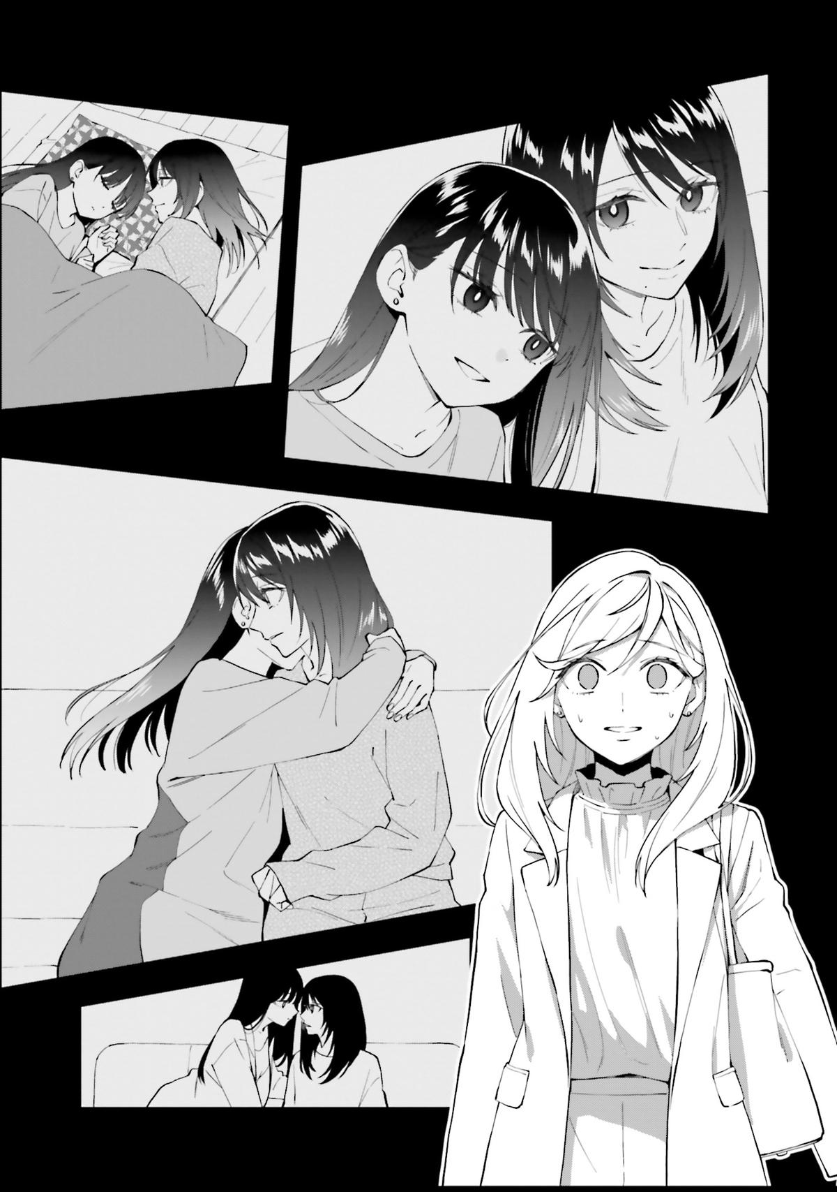 Keiyaku Shimai Chapter 19 15