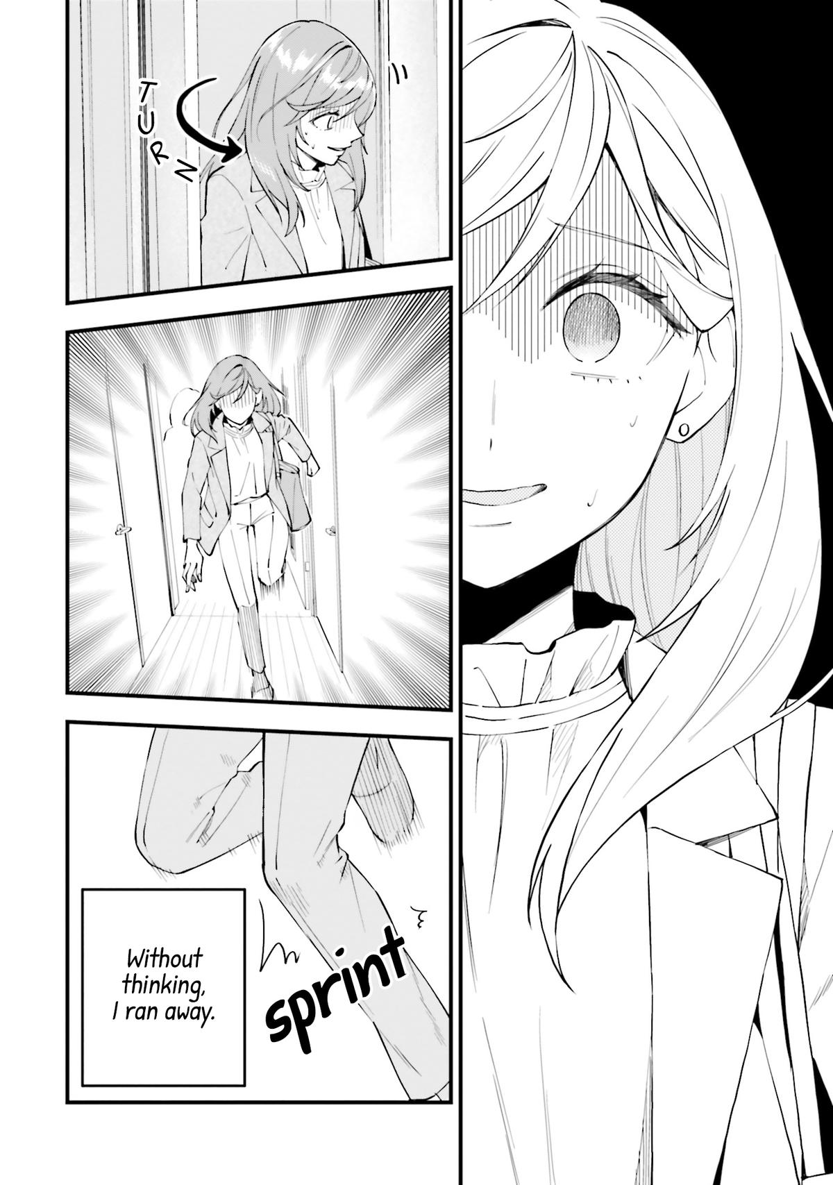 Keiyaku Shimai Chapter 19 16